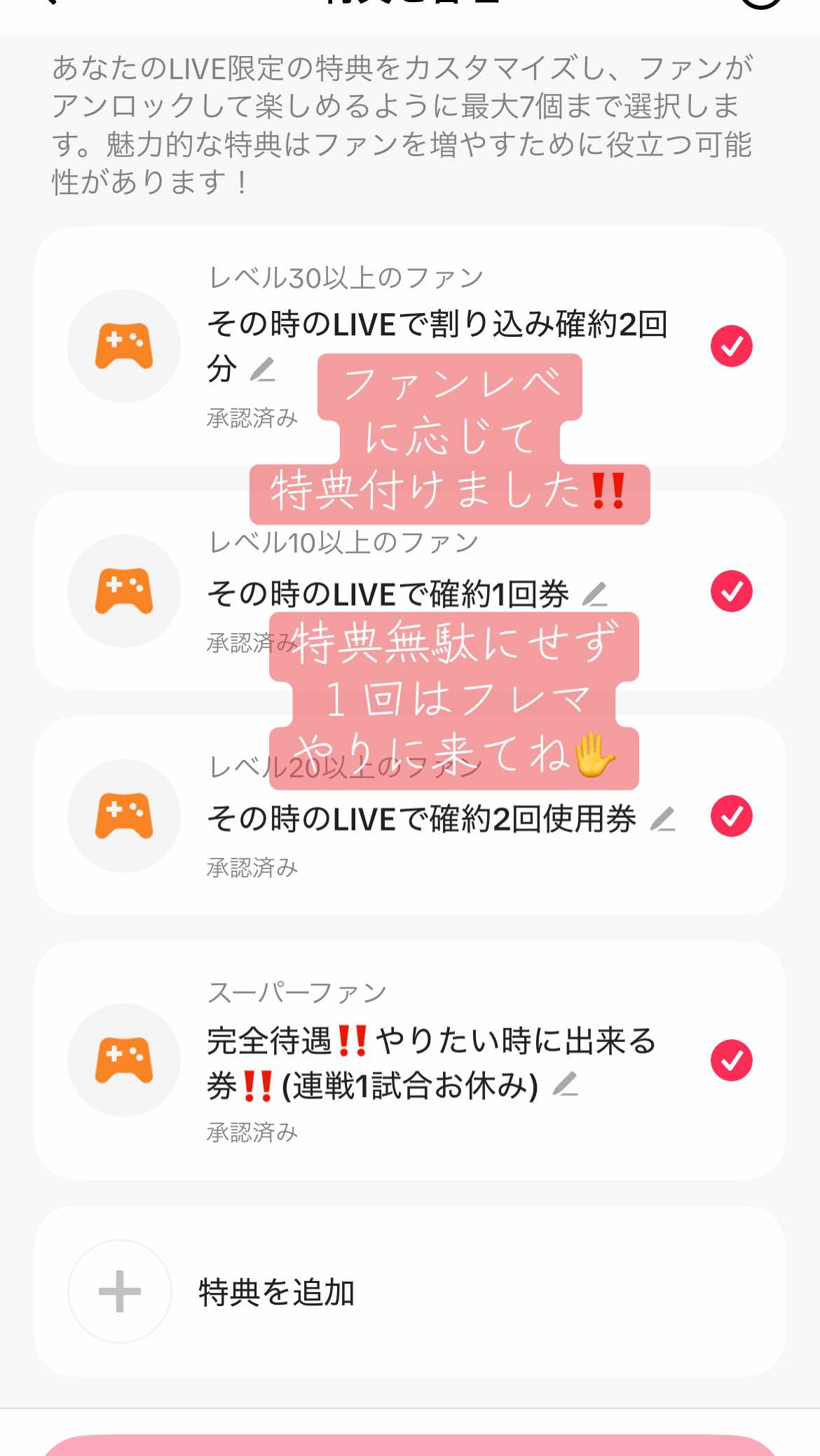 @Hellen🦊🪽