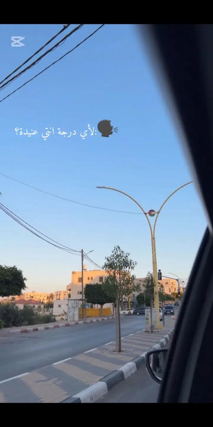 @ظل القمر🌖✨️