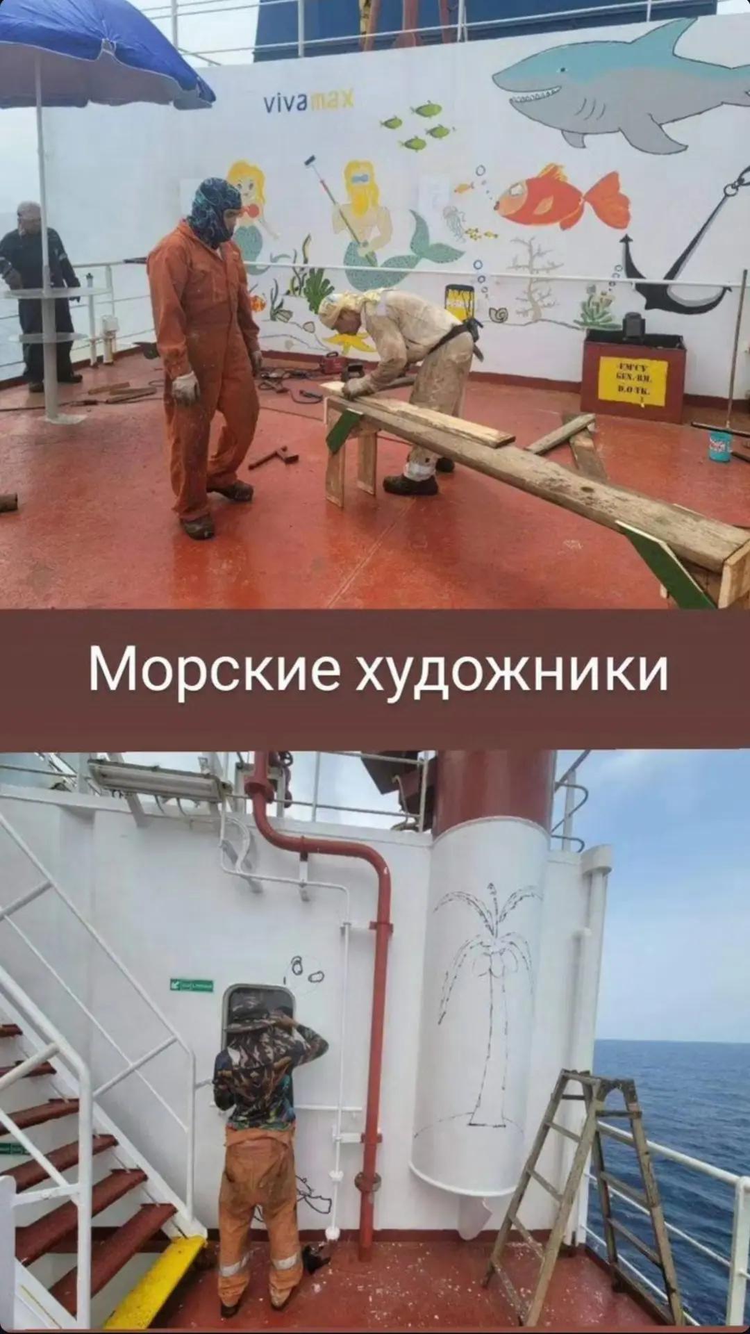 @kniga_moryaka