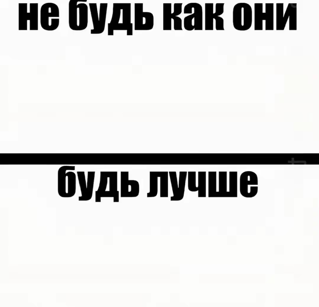 @tgk: @softiktevv