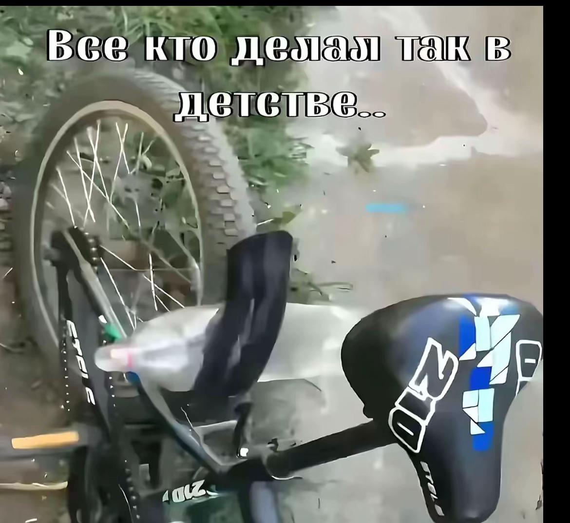 @Vimik.125