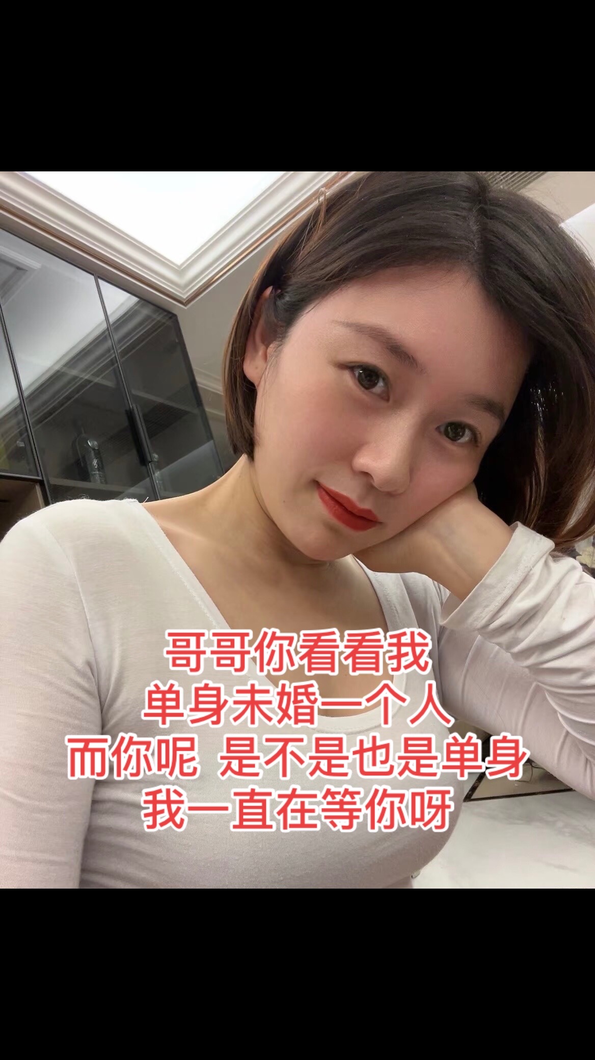 @土耳其婚介所