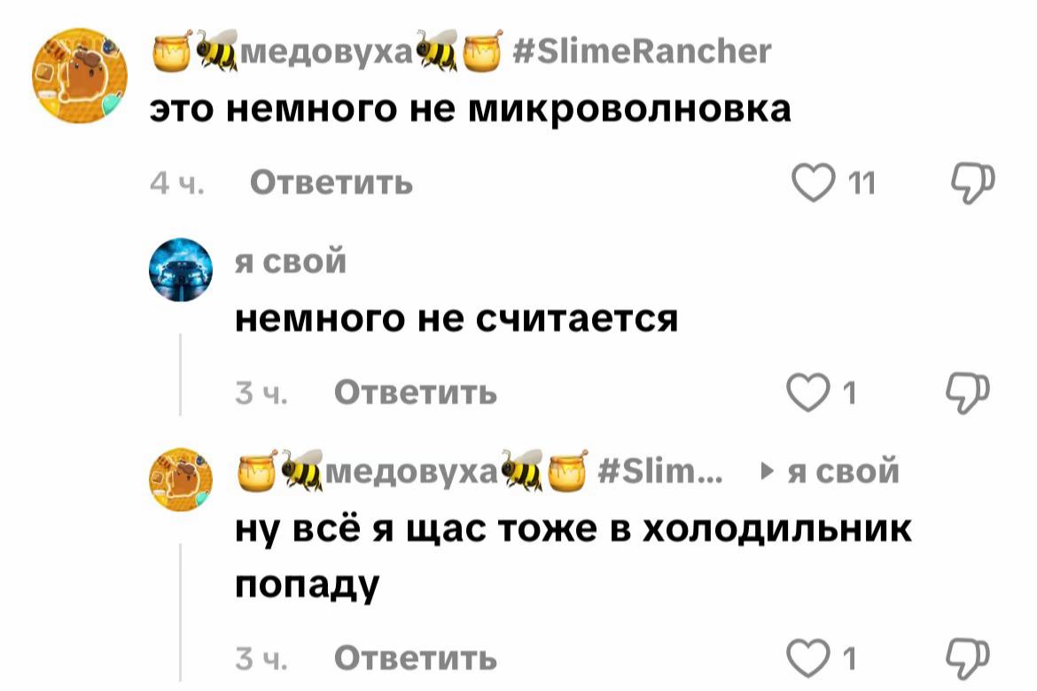@heavy_sfm