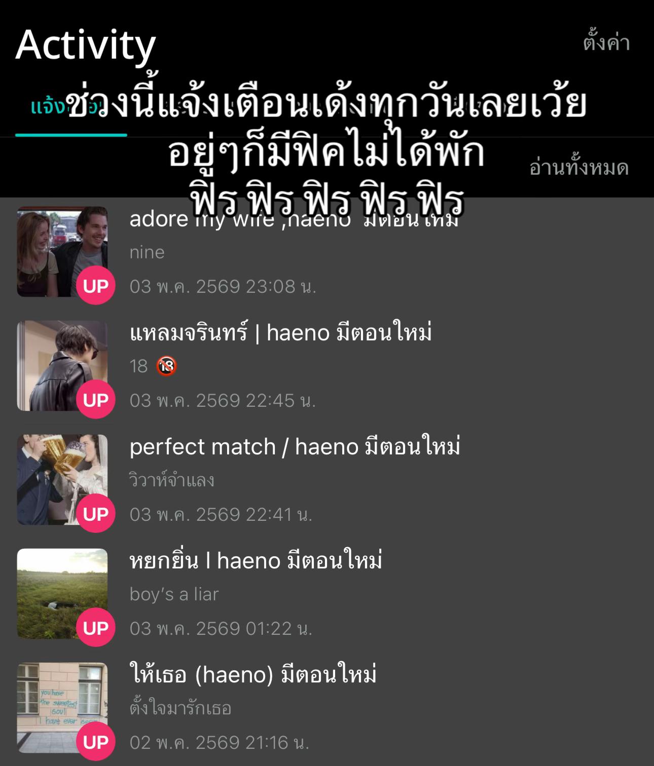 @หลง
