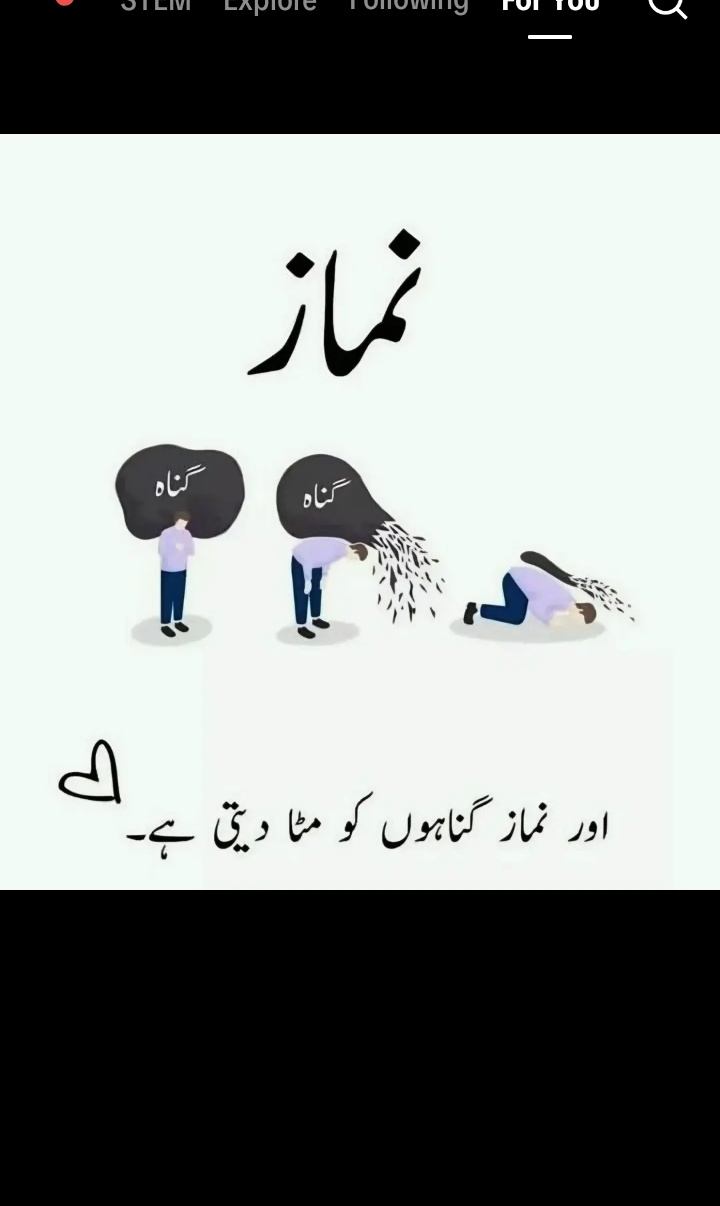 @🌹💫Fatima&hearts;️ Bilal🌹💫