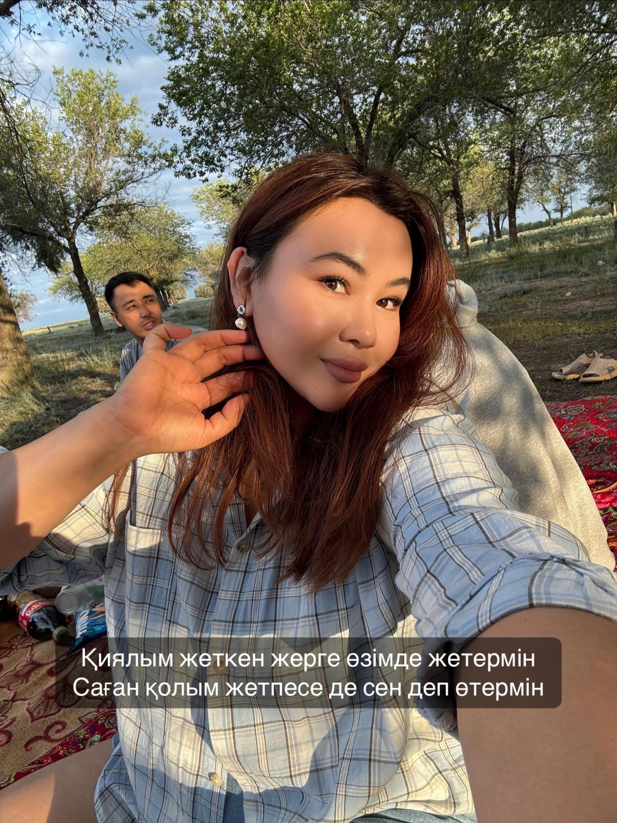 @Zhanar