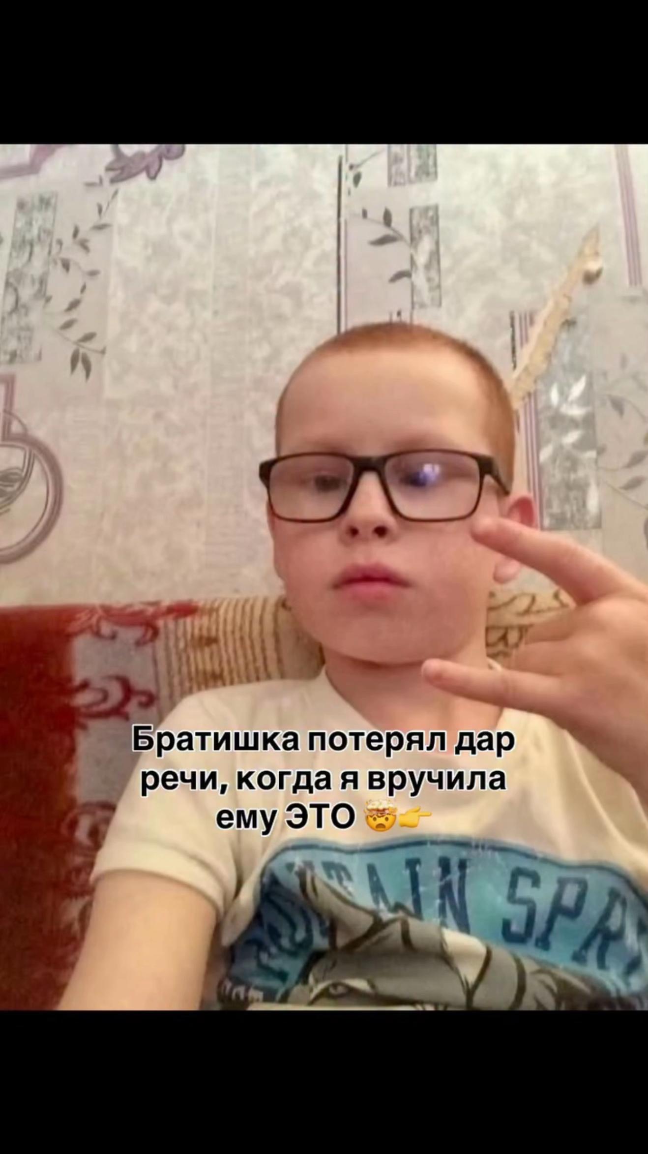 @Anyutik🤪