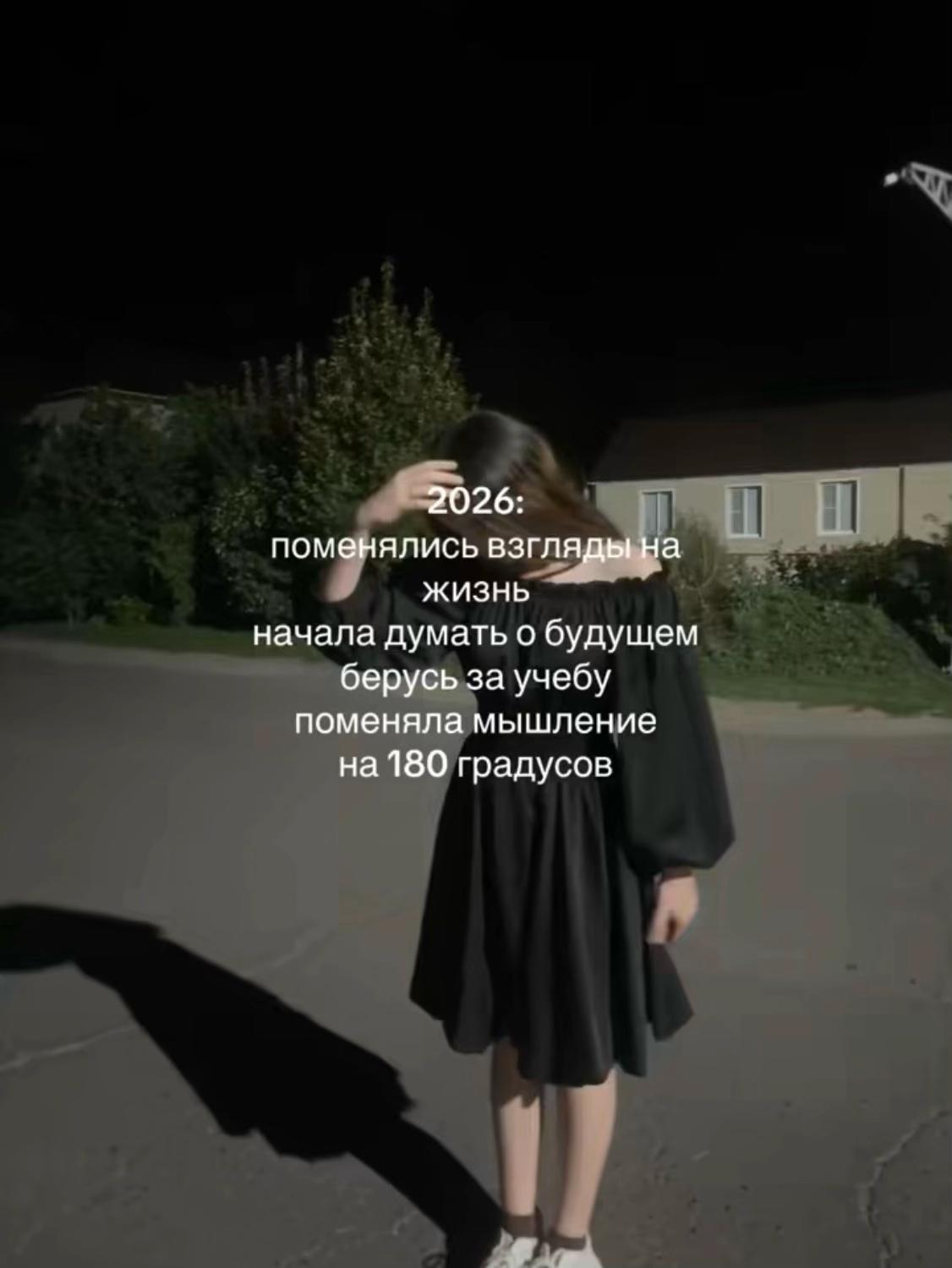 @Ангеша🐾