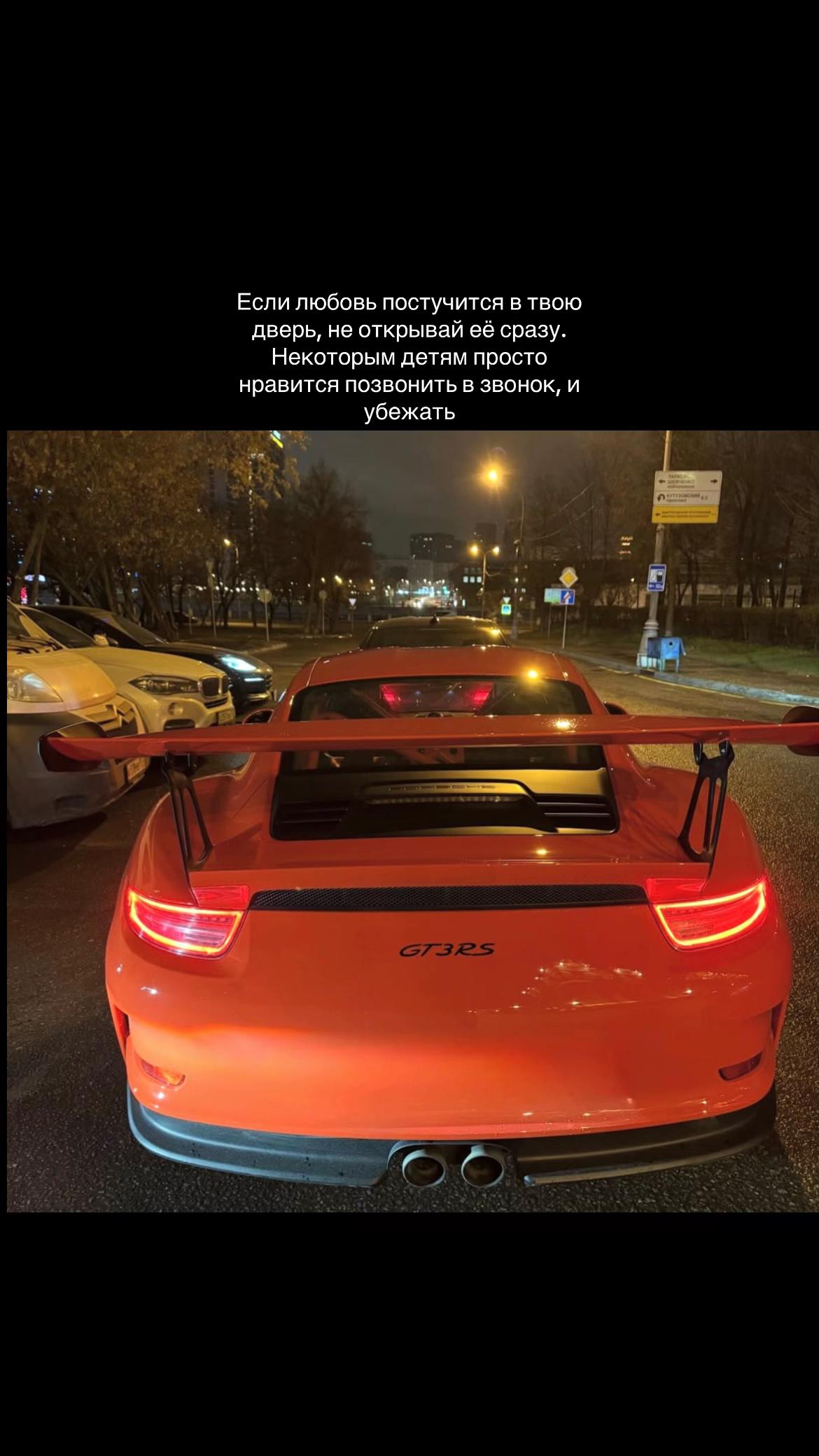 @тгк: ommo777🗡️