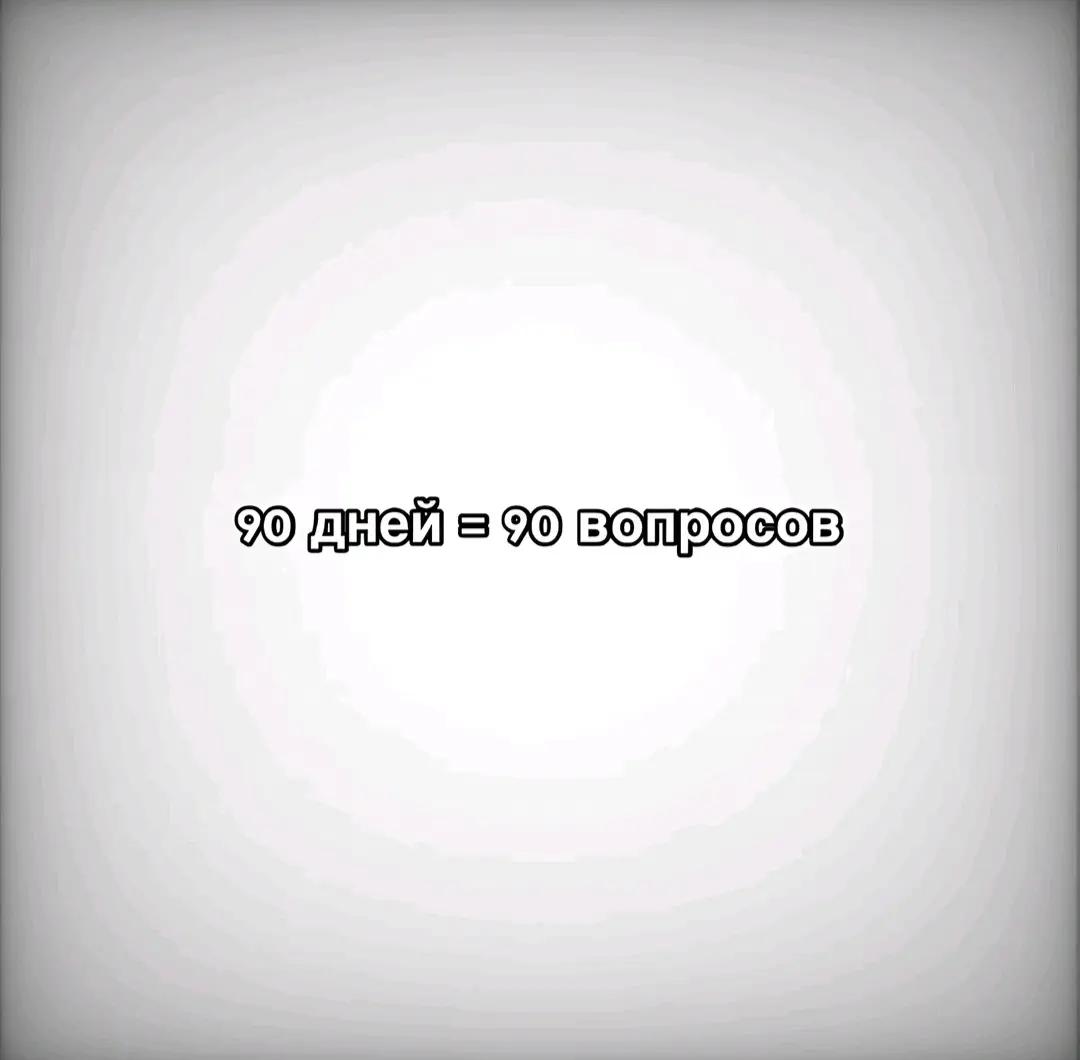 @DIKO