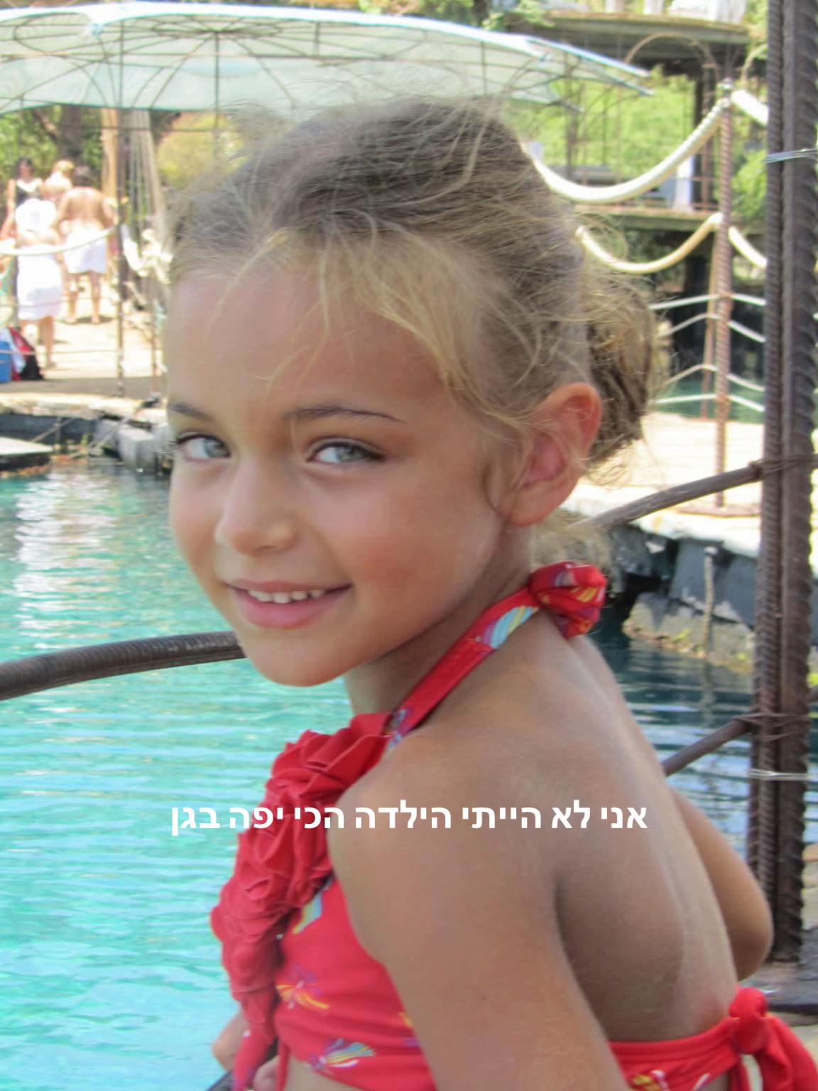 @נִיקוֹלּ🌞