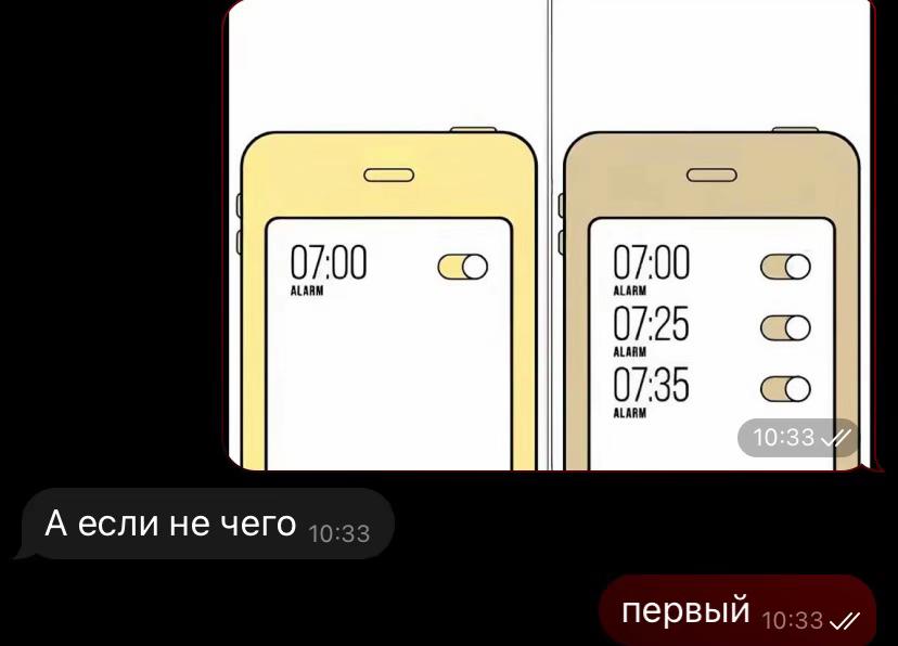 @мэршмуша