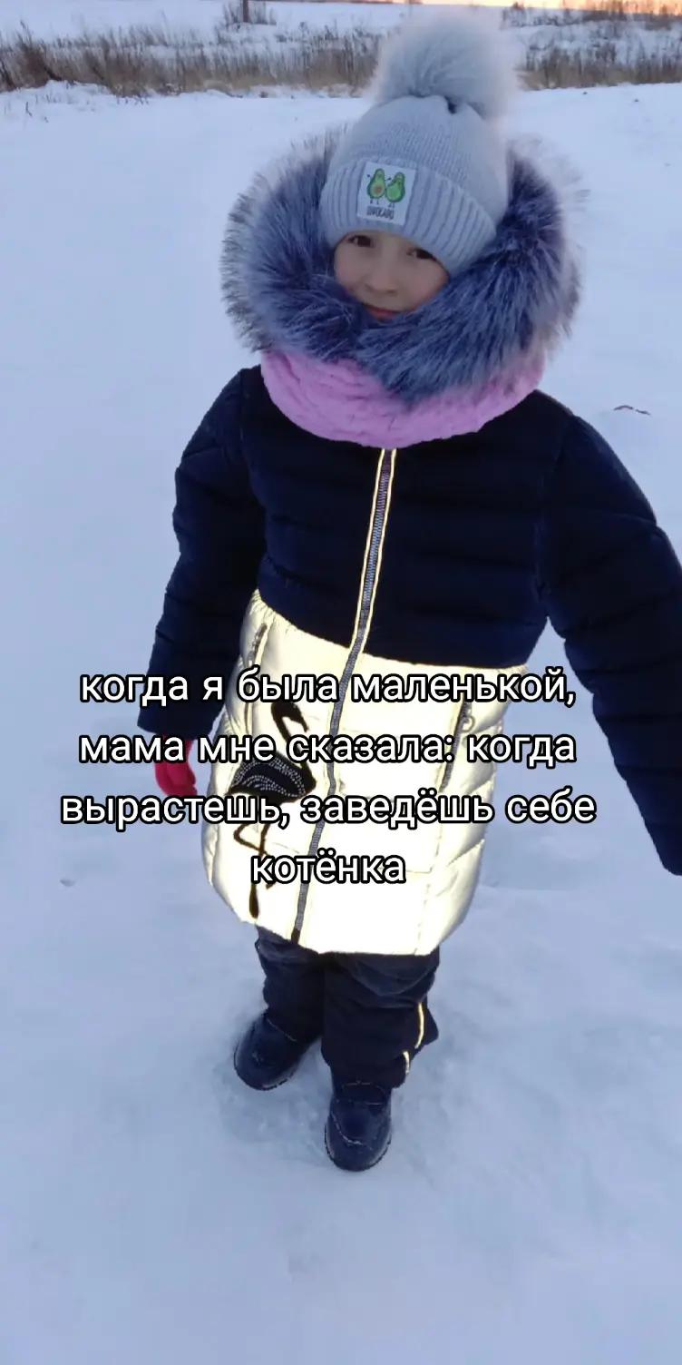 @kenvyx𐙚
