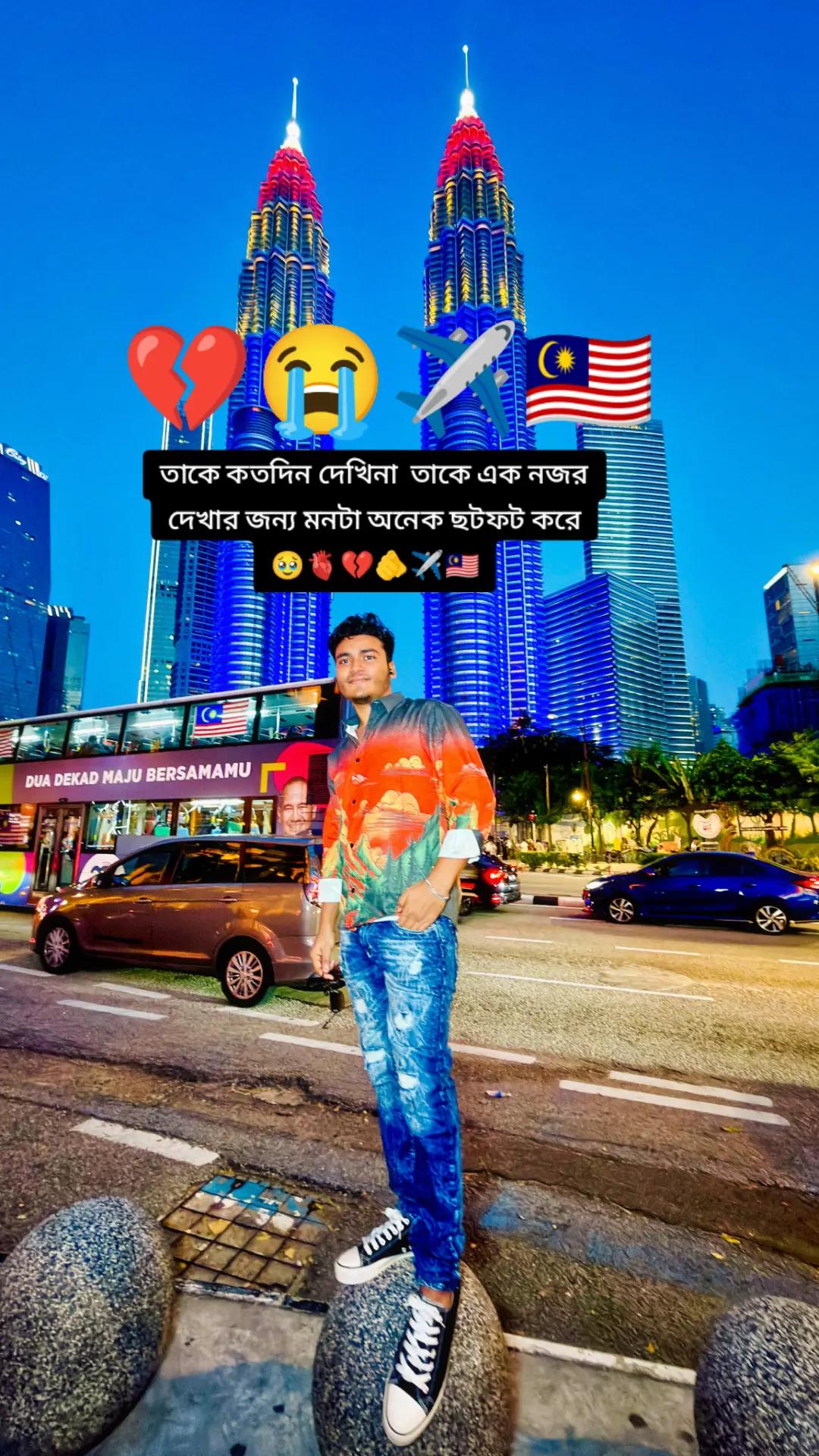 @🍁🥀..Ewr's Rifat 🥀🍁