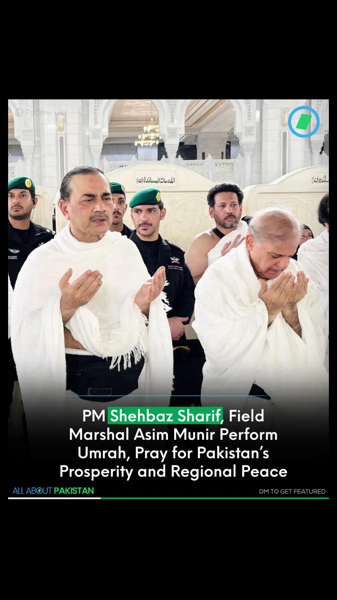 @All About Pakistan