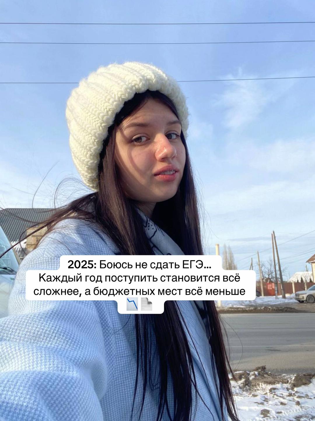 @strawberina