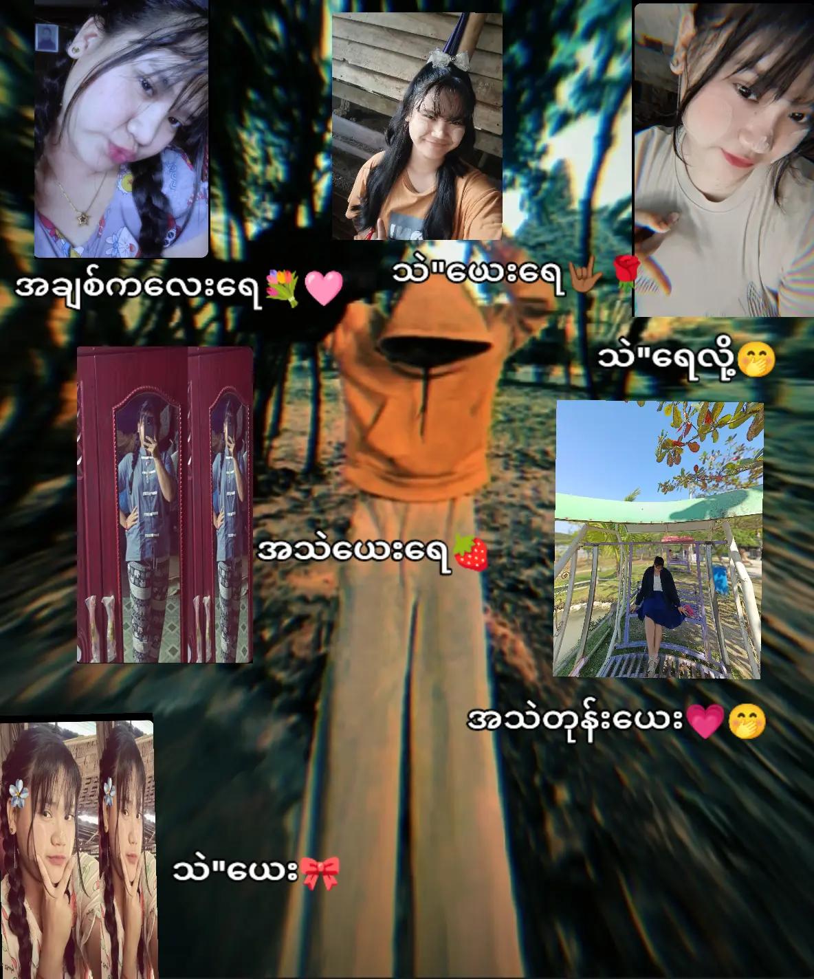 @โฐ๐๐ฌσ_๐๐๐ฆ๐ฌ๐ซหขแตสณแตแต