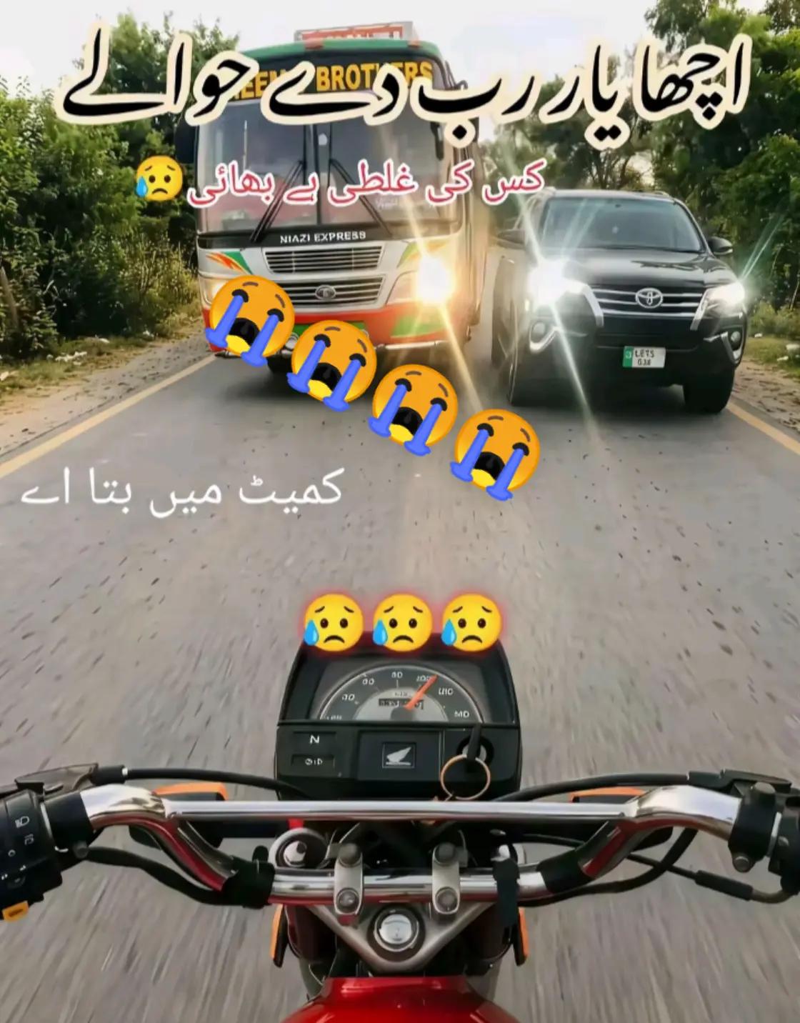 @Writer.Sahib1