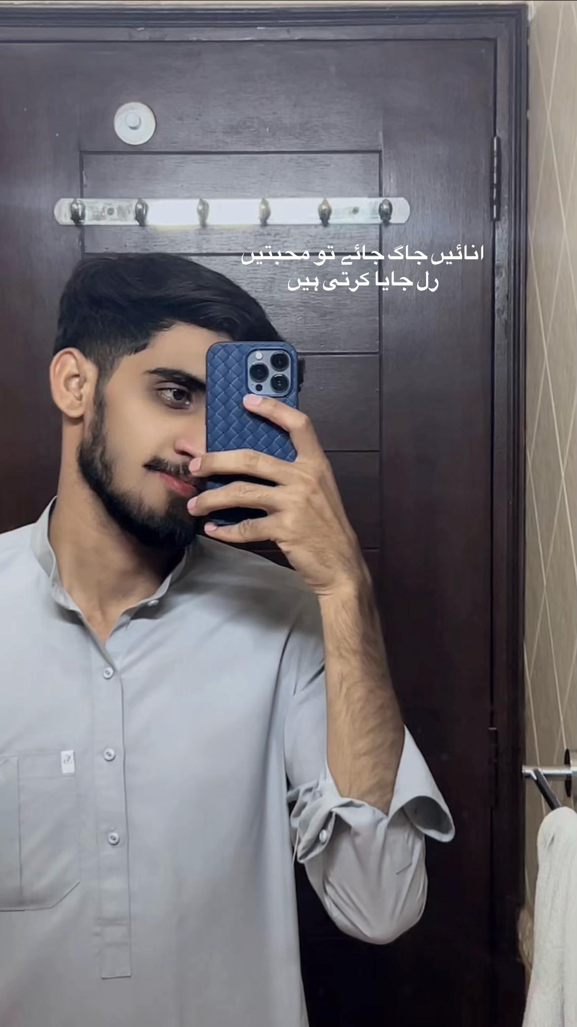 @MIR SHAHNAWAZ🚩