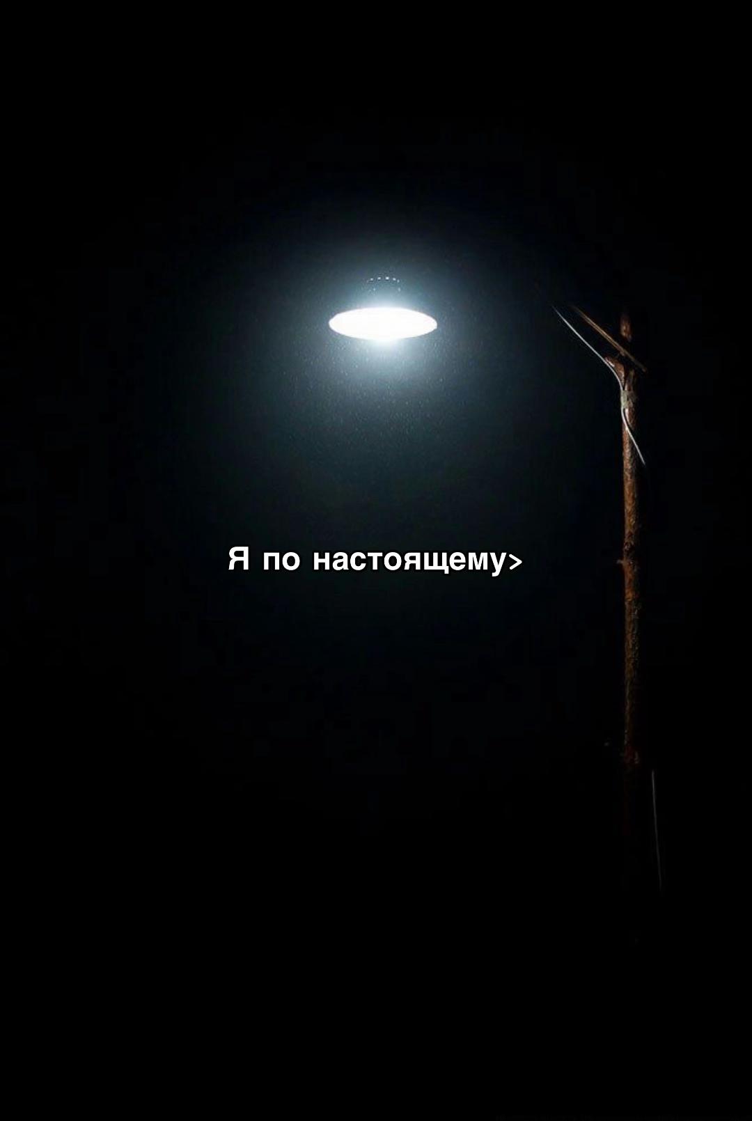 @TНОRFINN'🌗