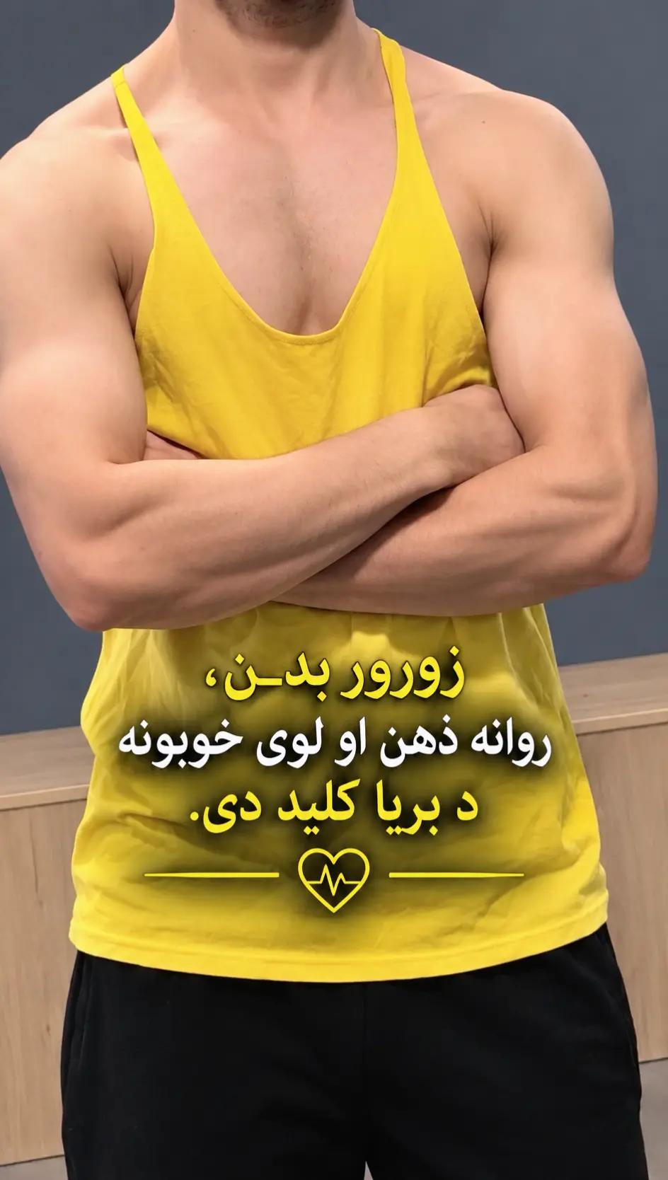 @😉_👻_حاجي_زوي_👻_😉