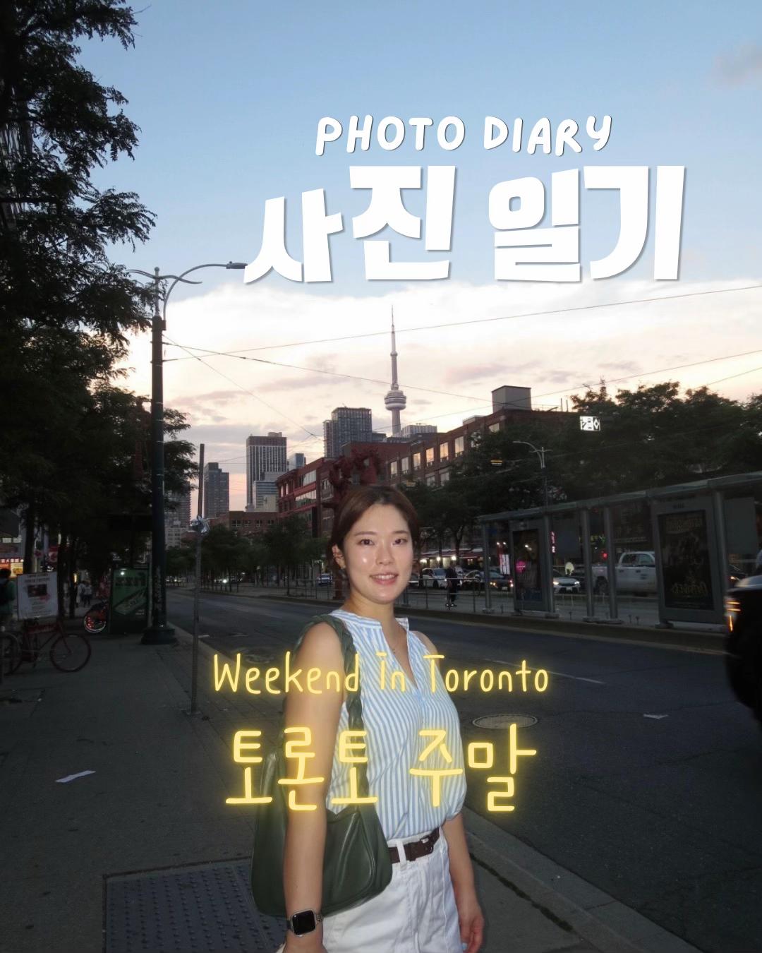 @korean.onthego