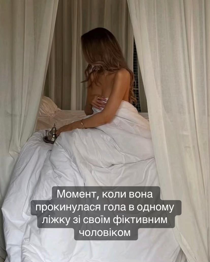 @Solomiia Diamond 💎