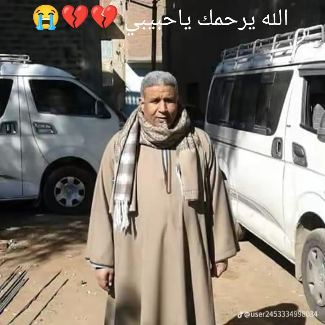 @معتز العمـدة👑