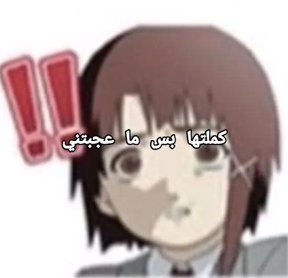 @ْ