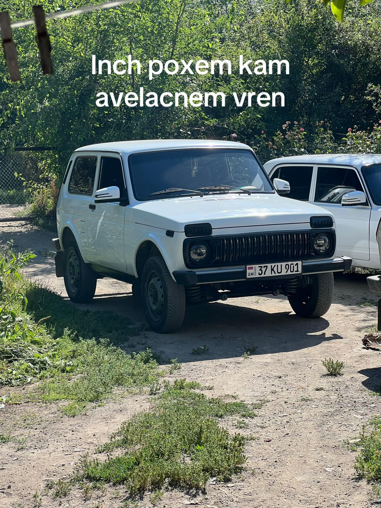 @🇦🇲Arm001🇦🇲