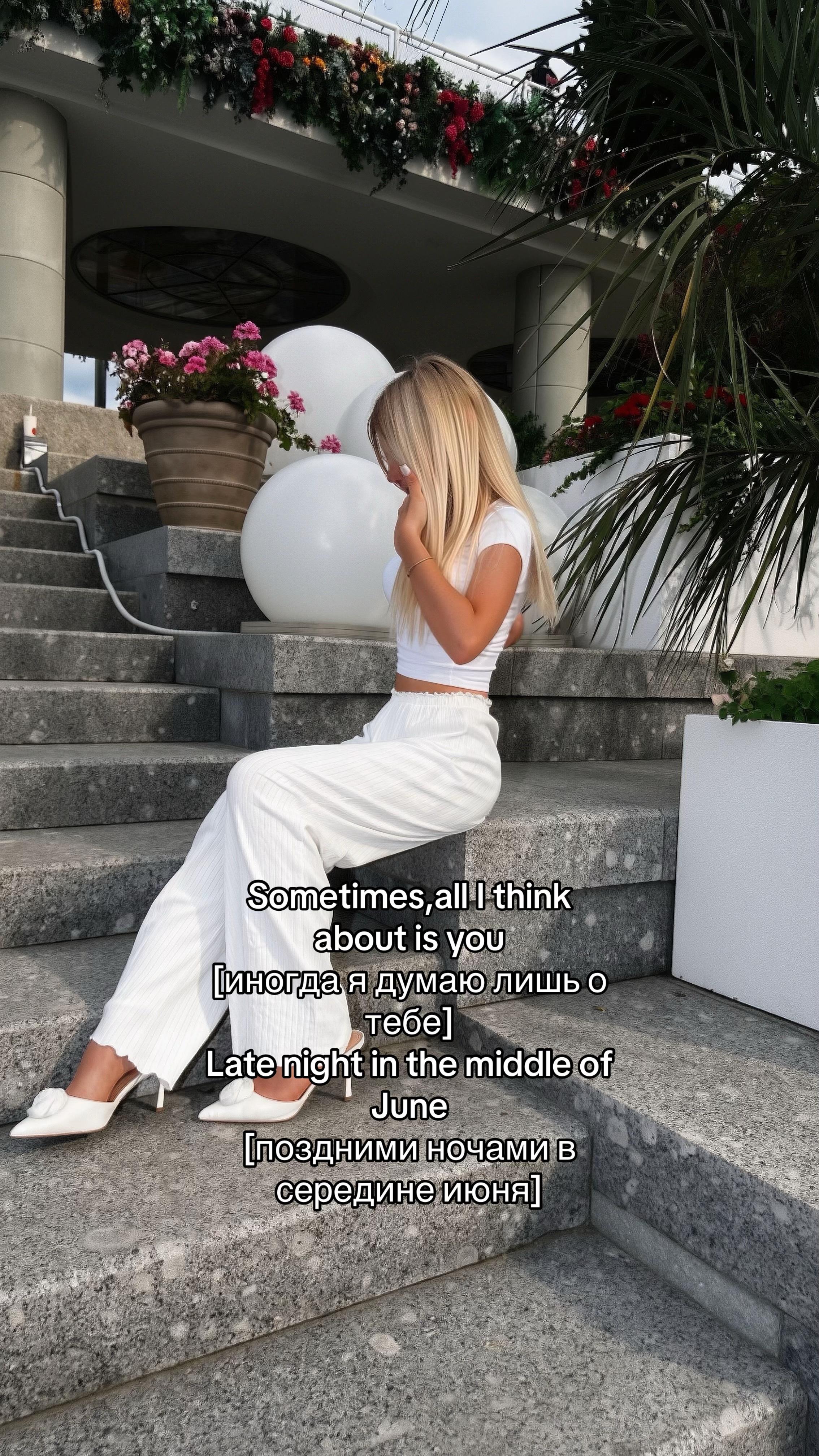 @aleksandra🩷