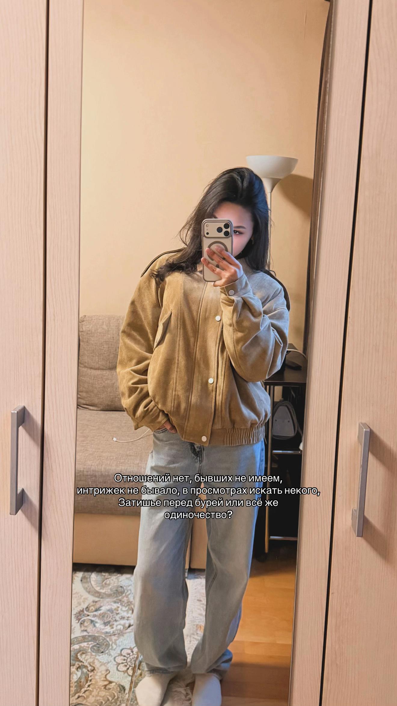 @Sezimay