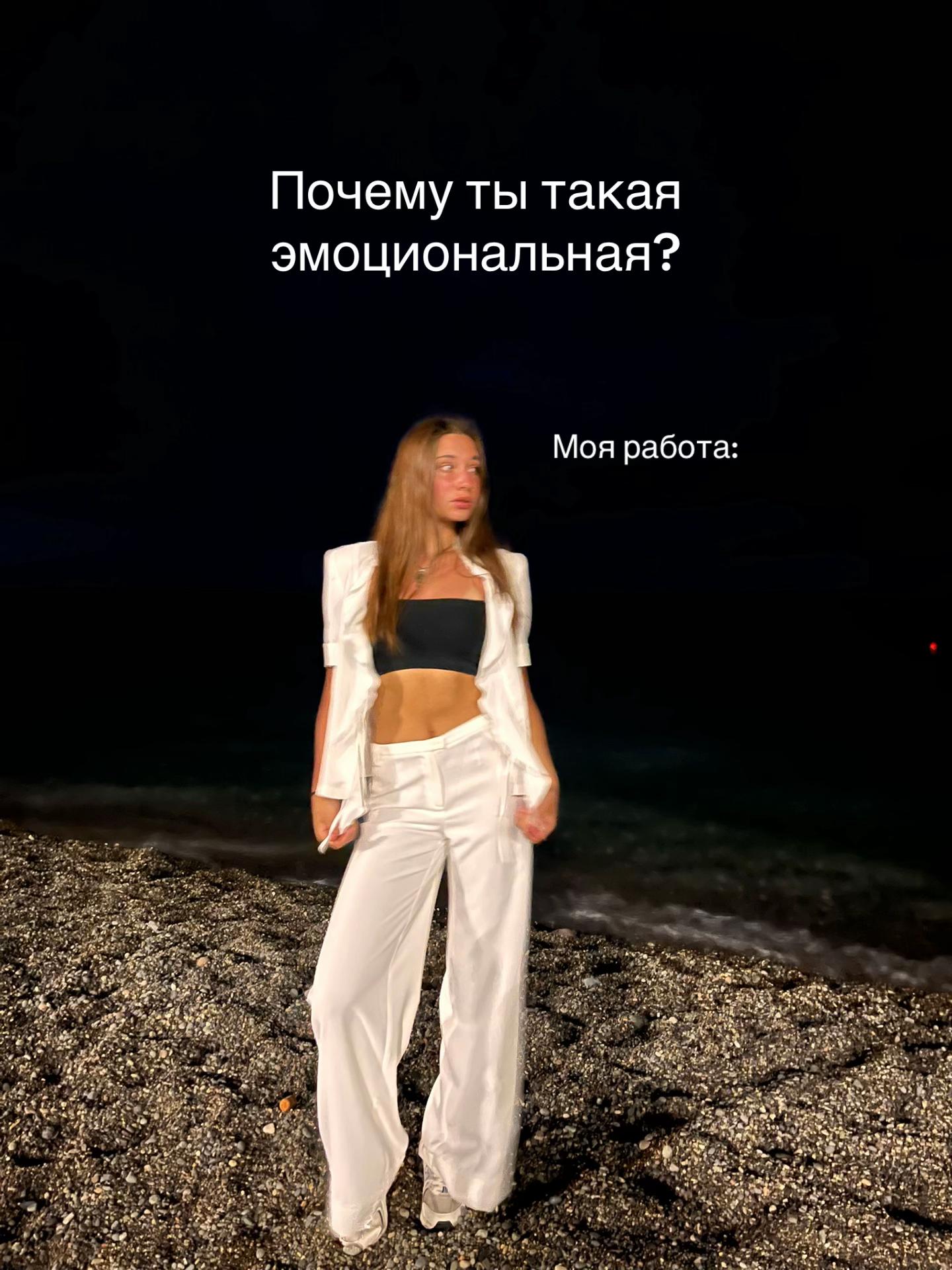 @Ice baby 🧊