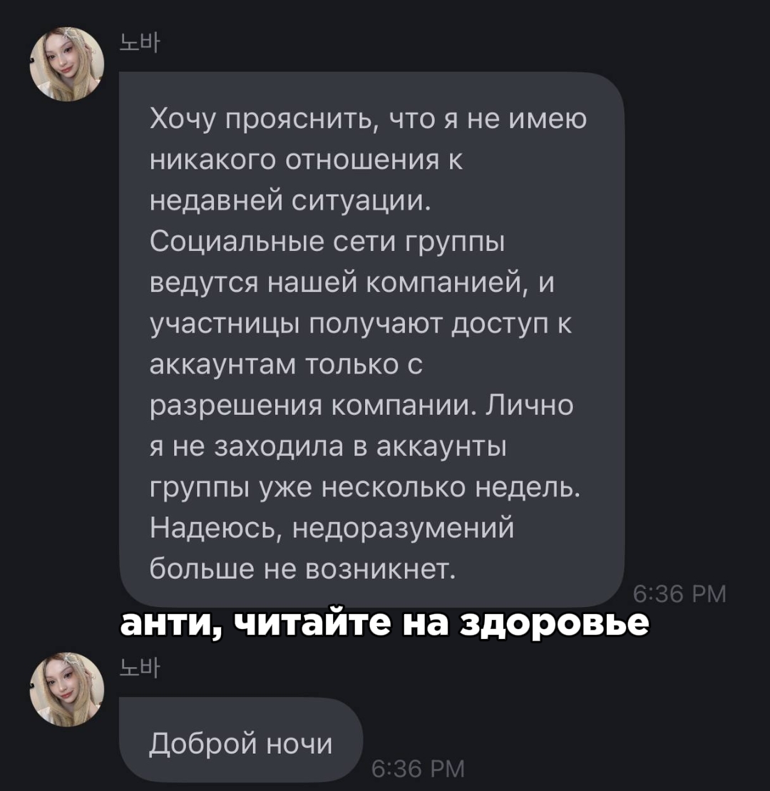 @йех🤩 || X:IN HYPER👑