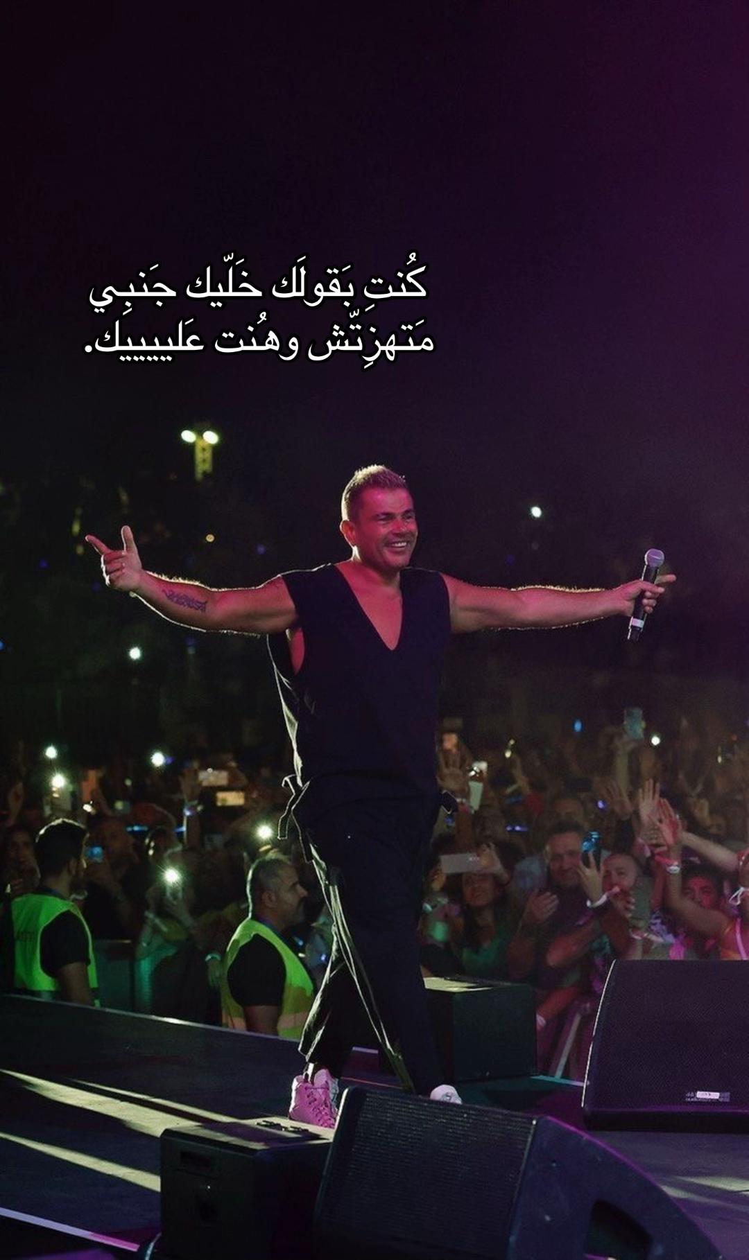 @اشخاص قد تعرفهم