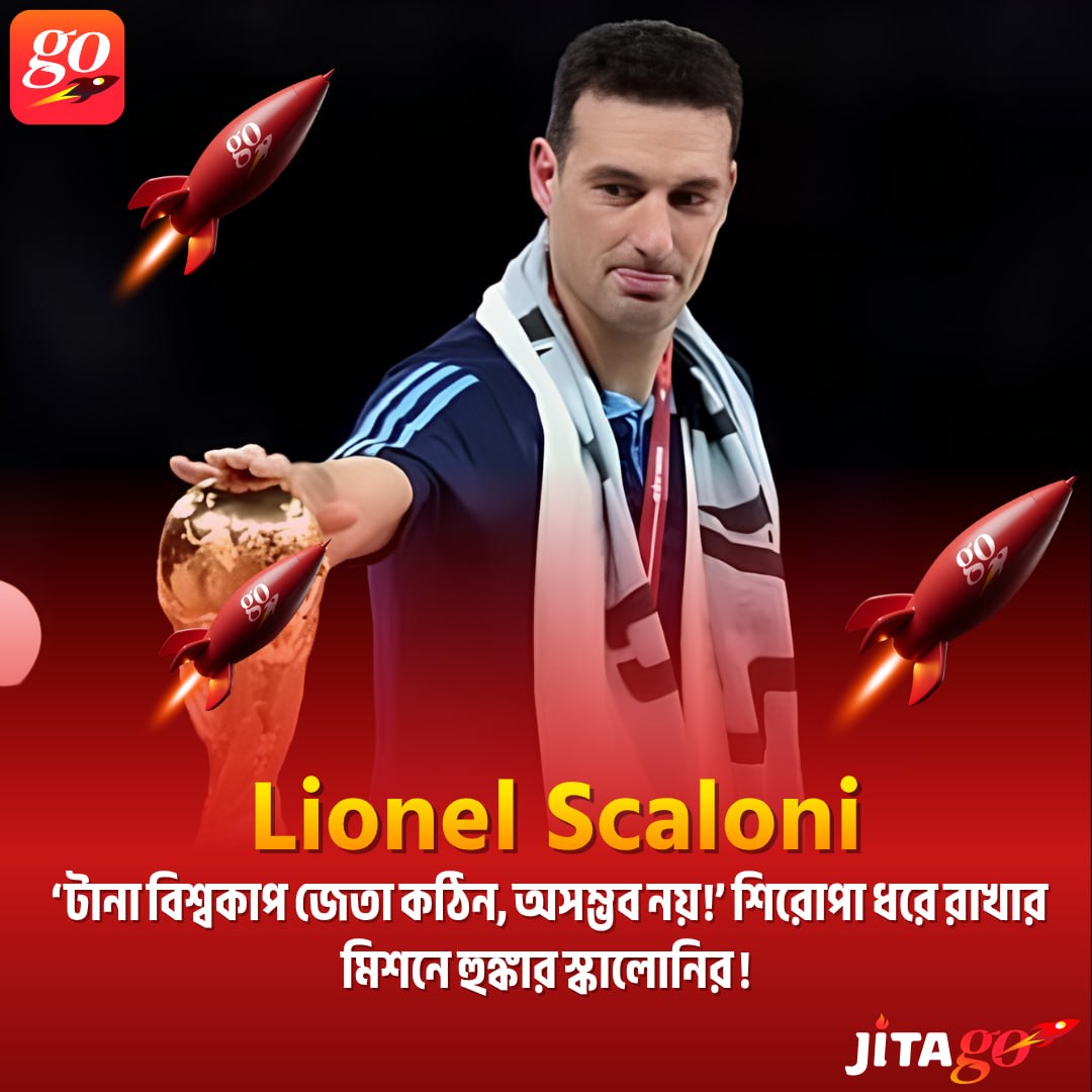 @JT SPORTS NEWS