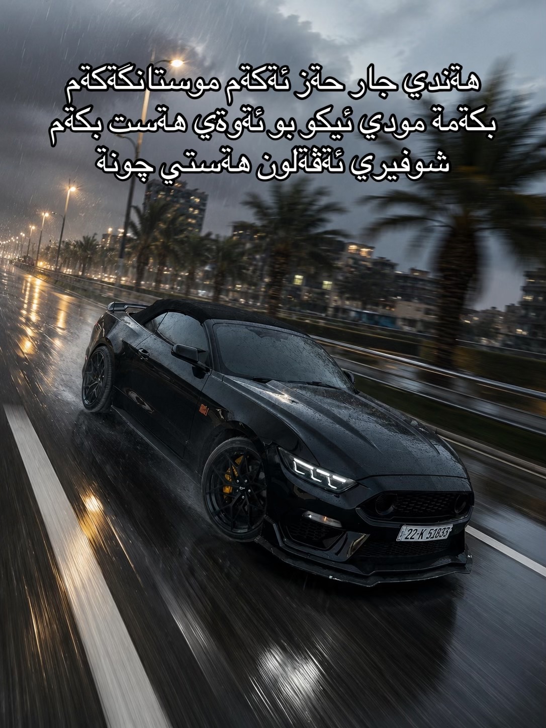 @hamaysheex