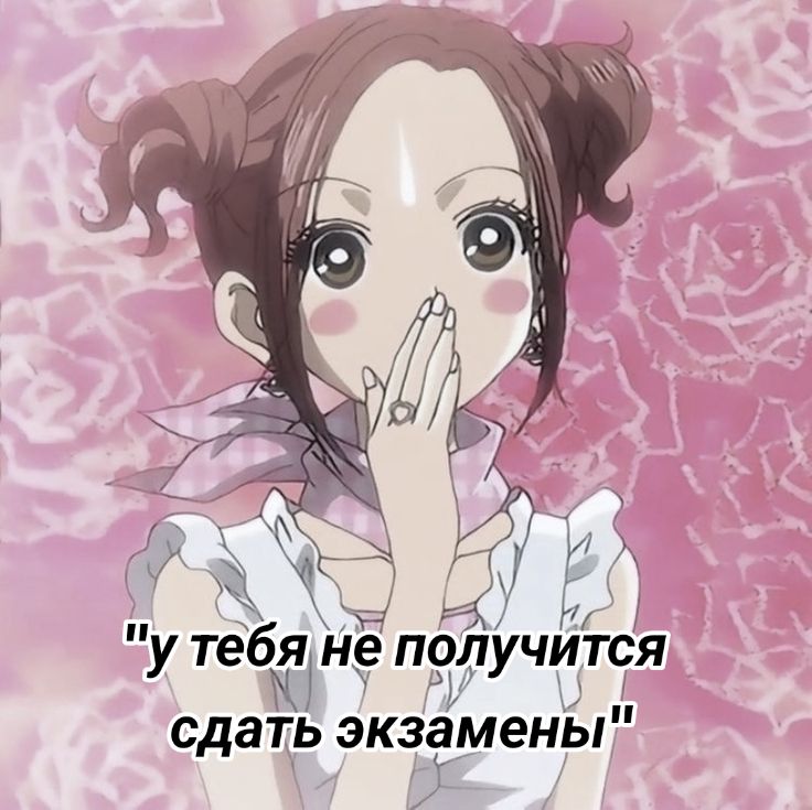 @ꕤ₊˚