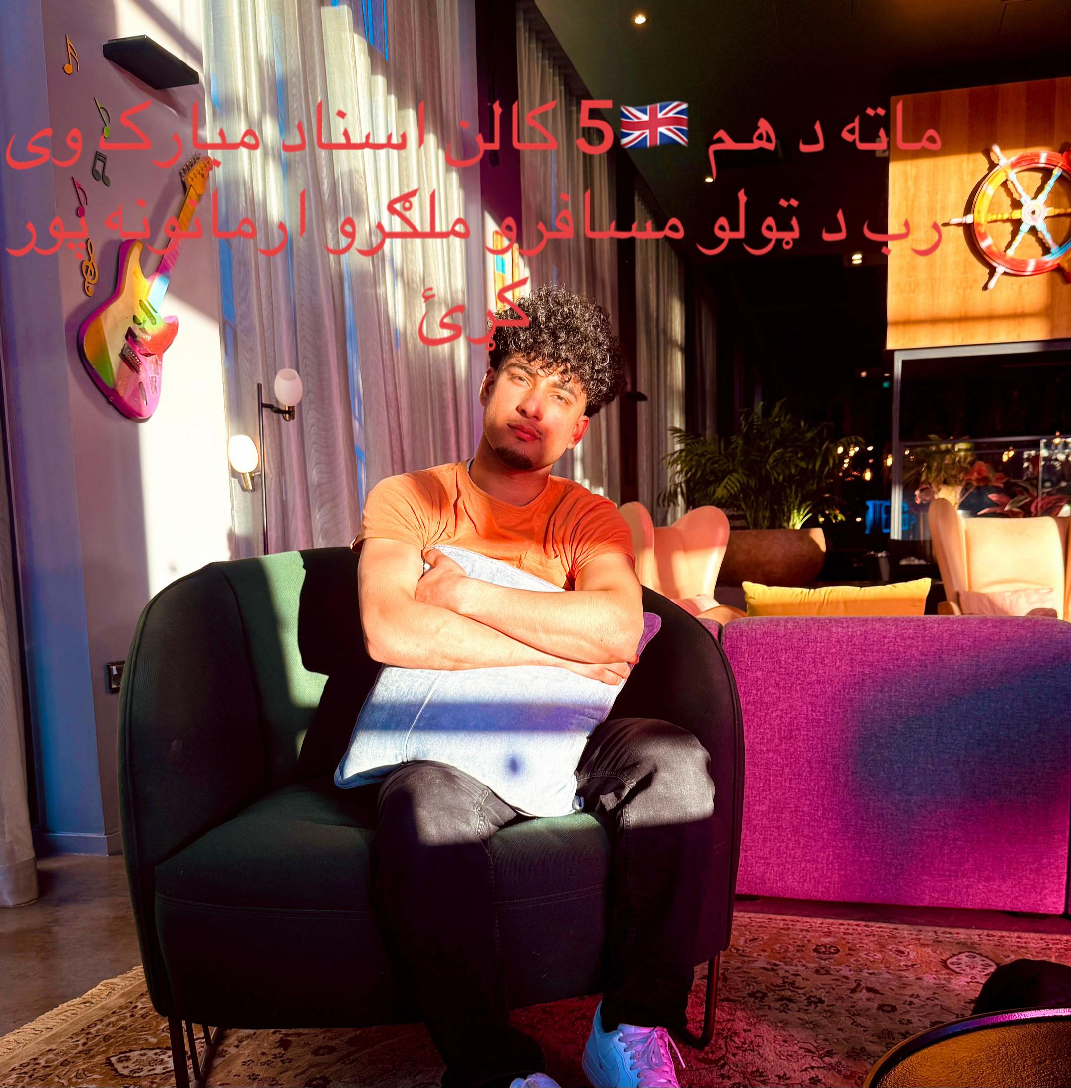 @🇬🇧 MմՏԵɑƒɑ.MaSSi