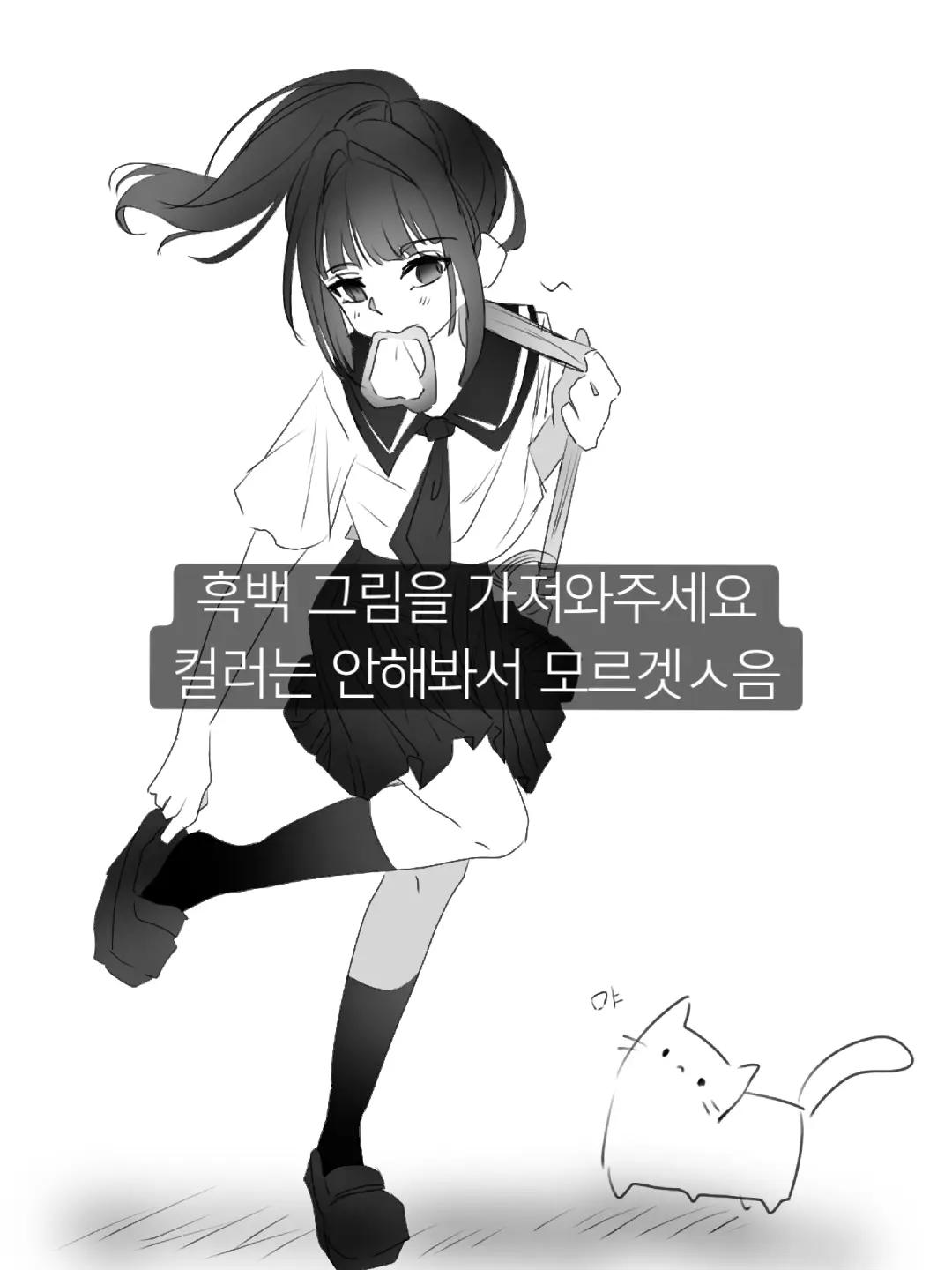@이남생