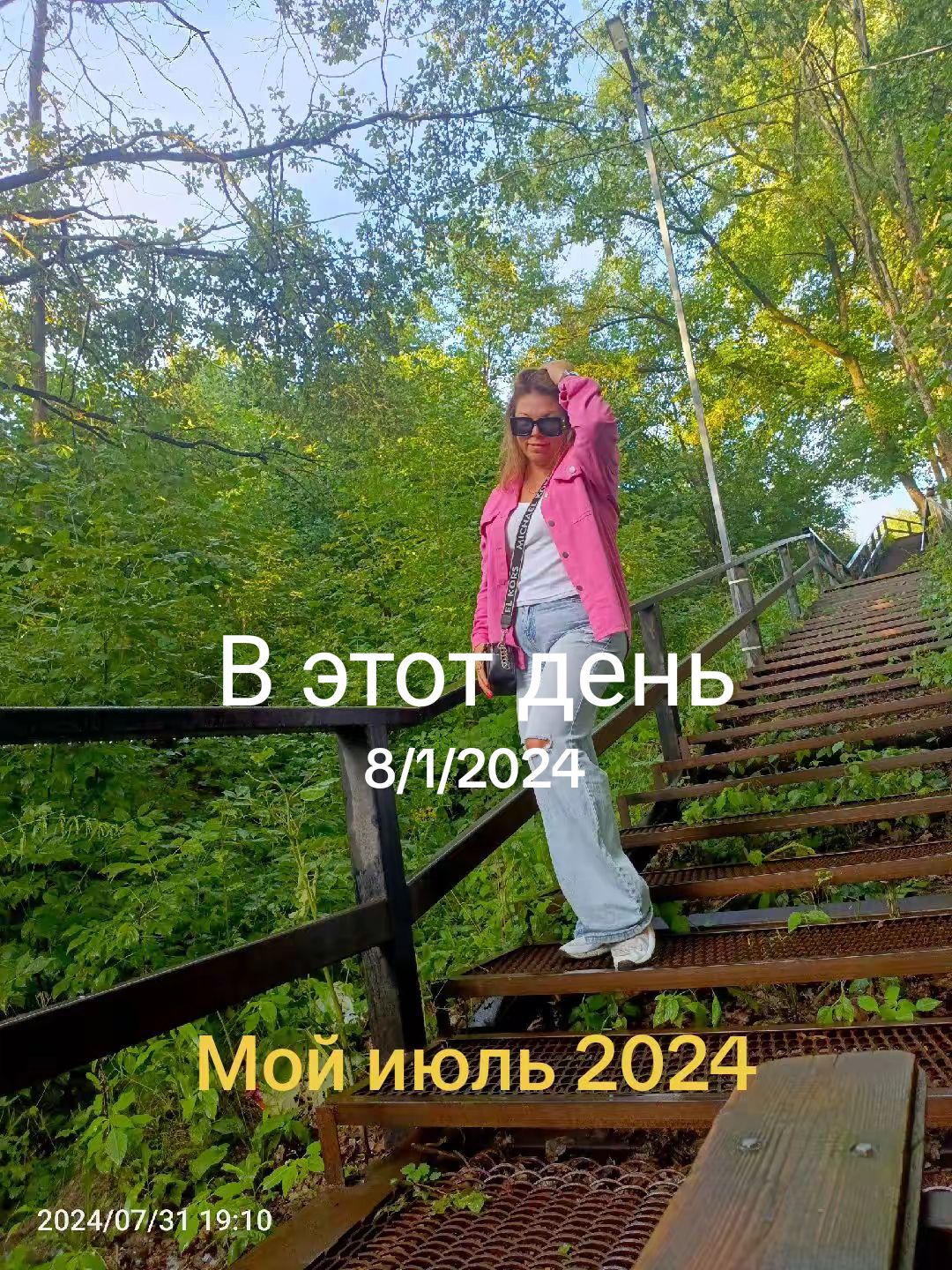 @marusechka