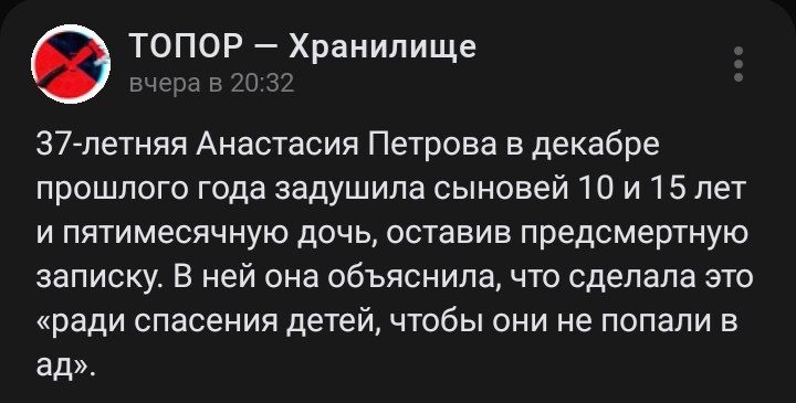 @Жека Джинада