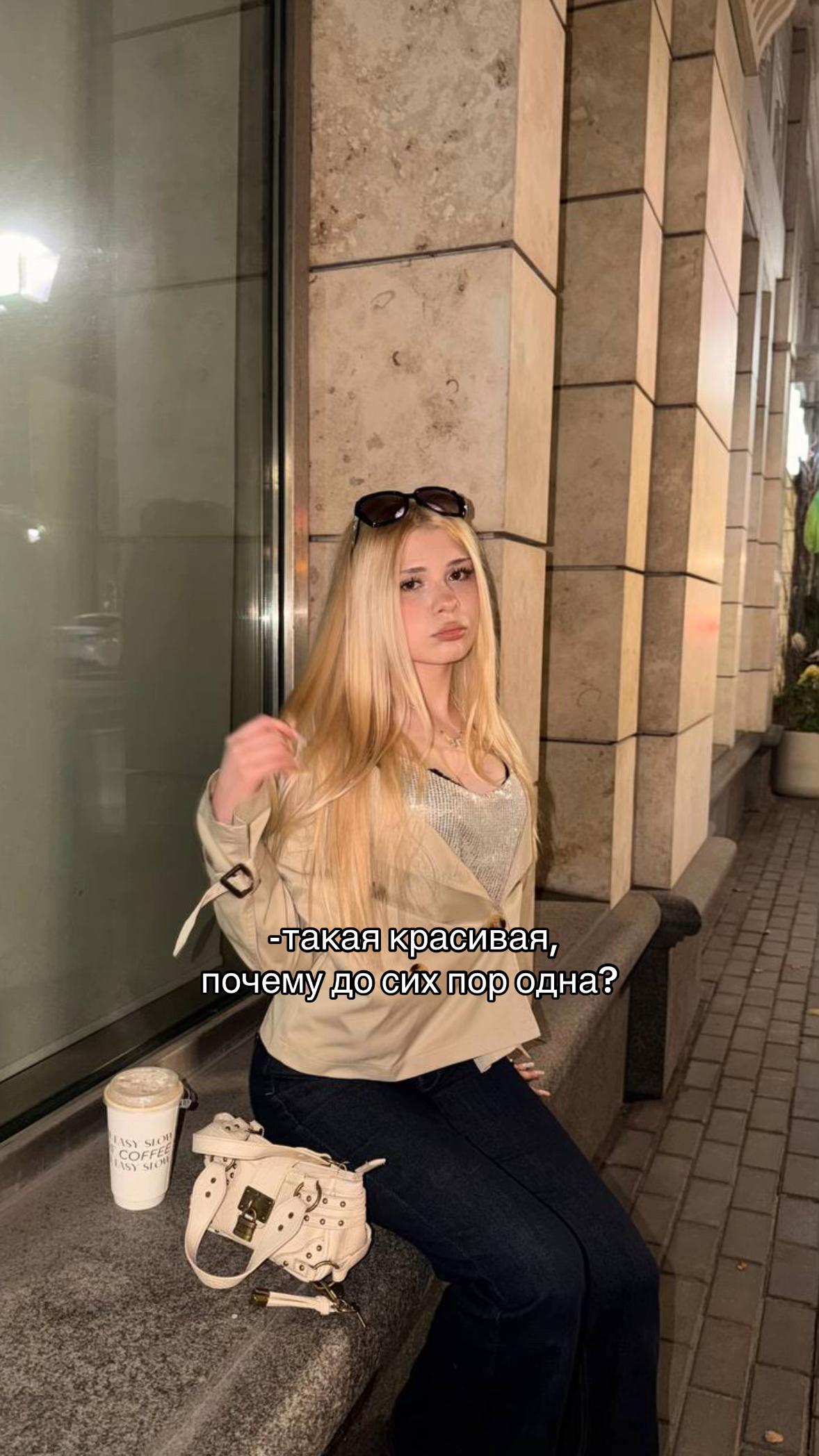 @xxatanzei