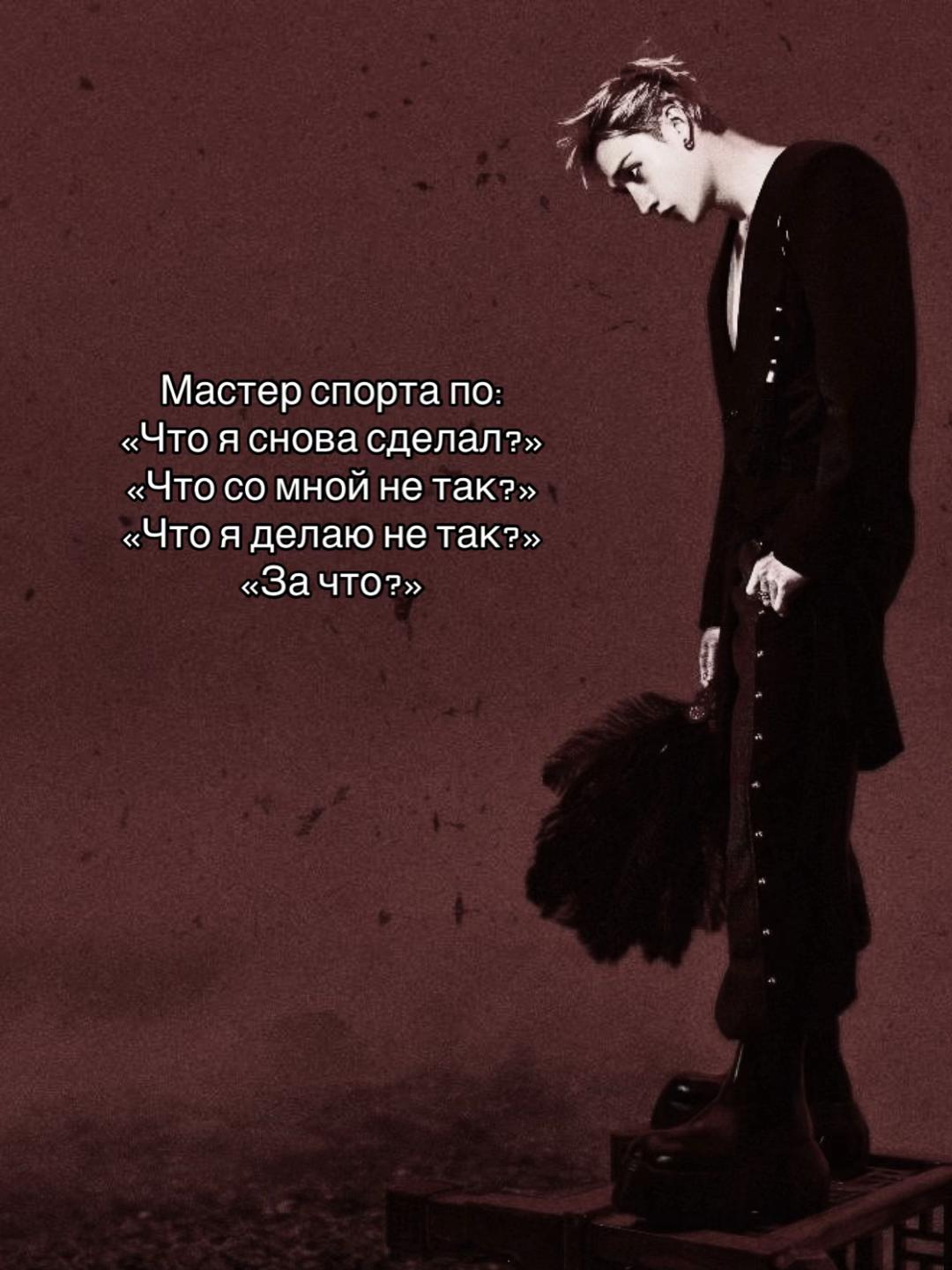 @☆Kosmos Vika Stray☆