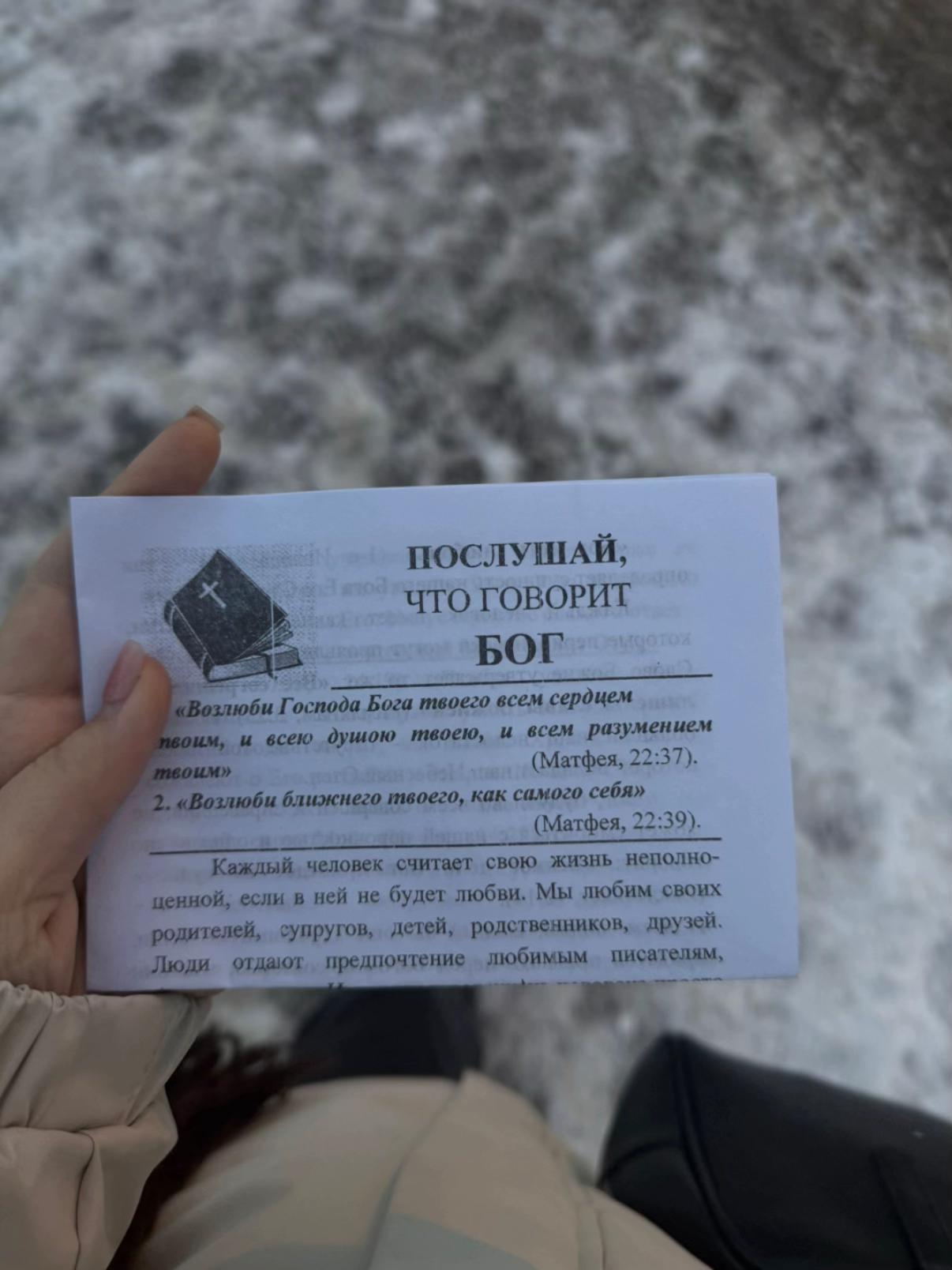 @палина.jpg