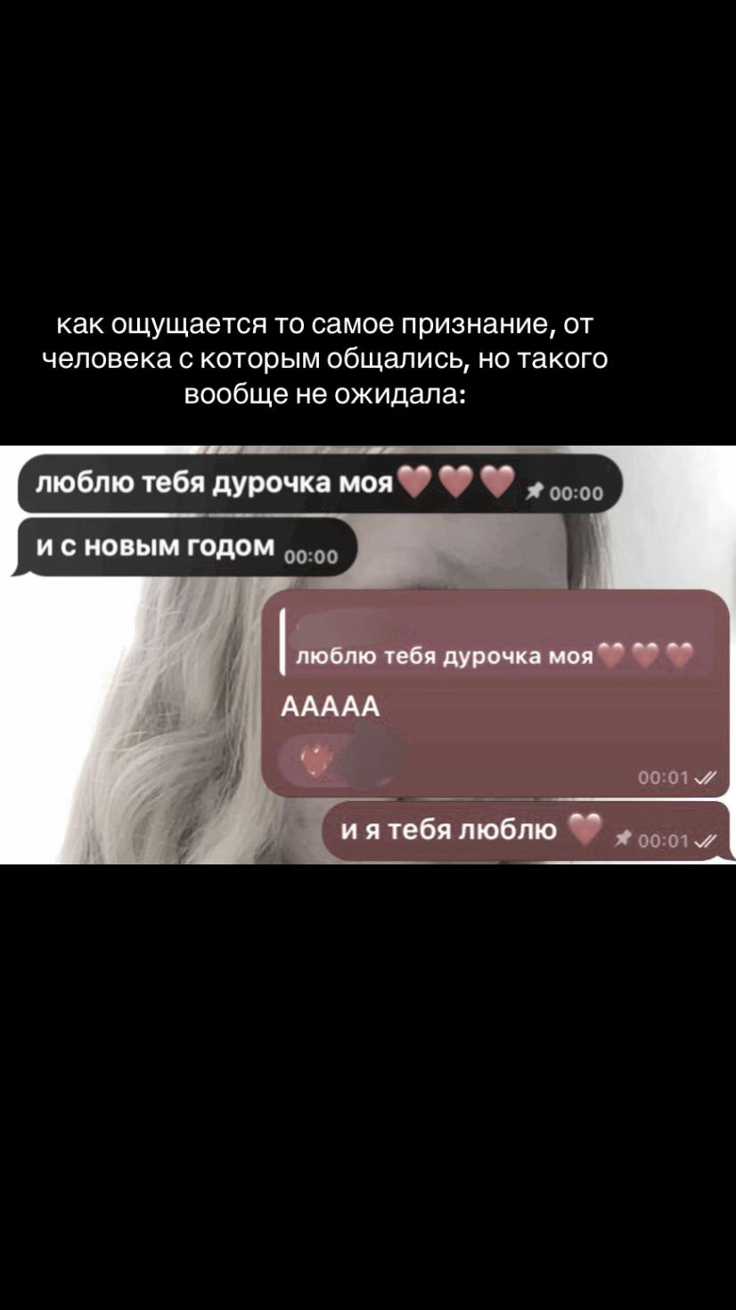@аленка