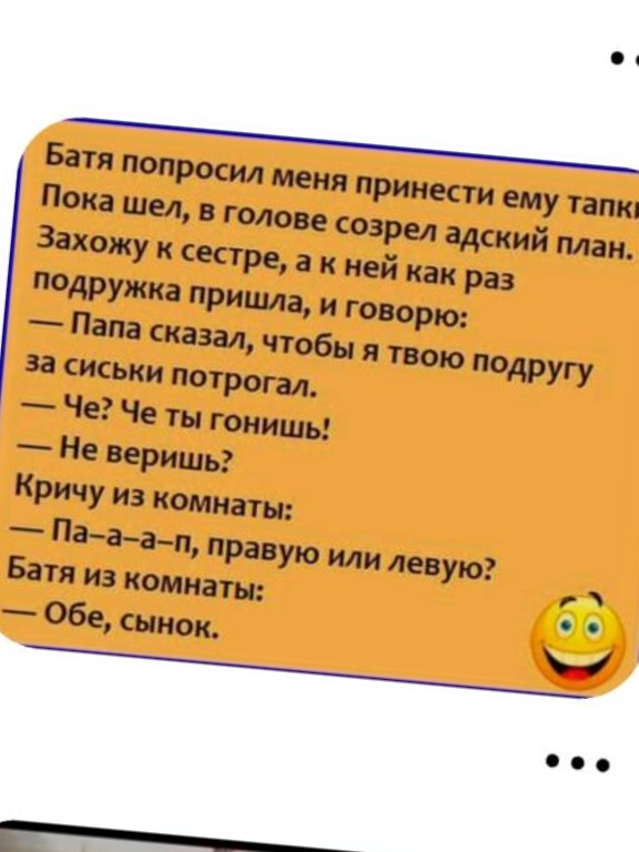 @💋💋 Marinka 💋💋