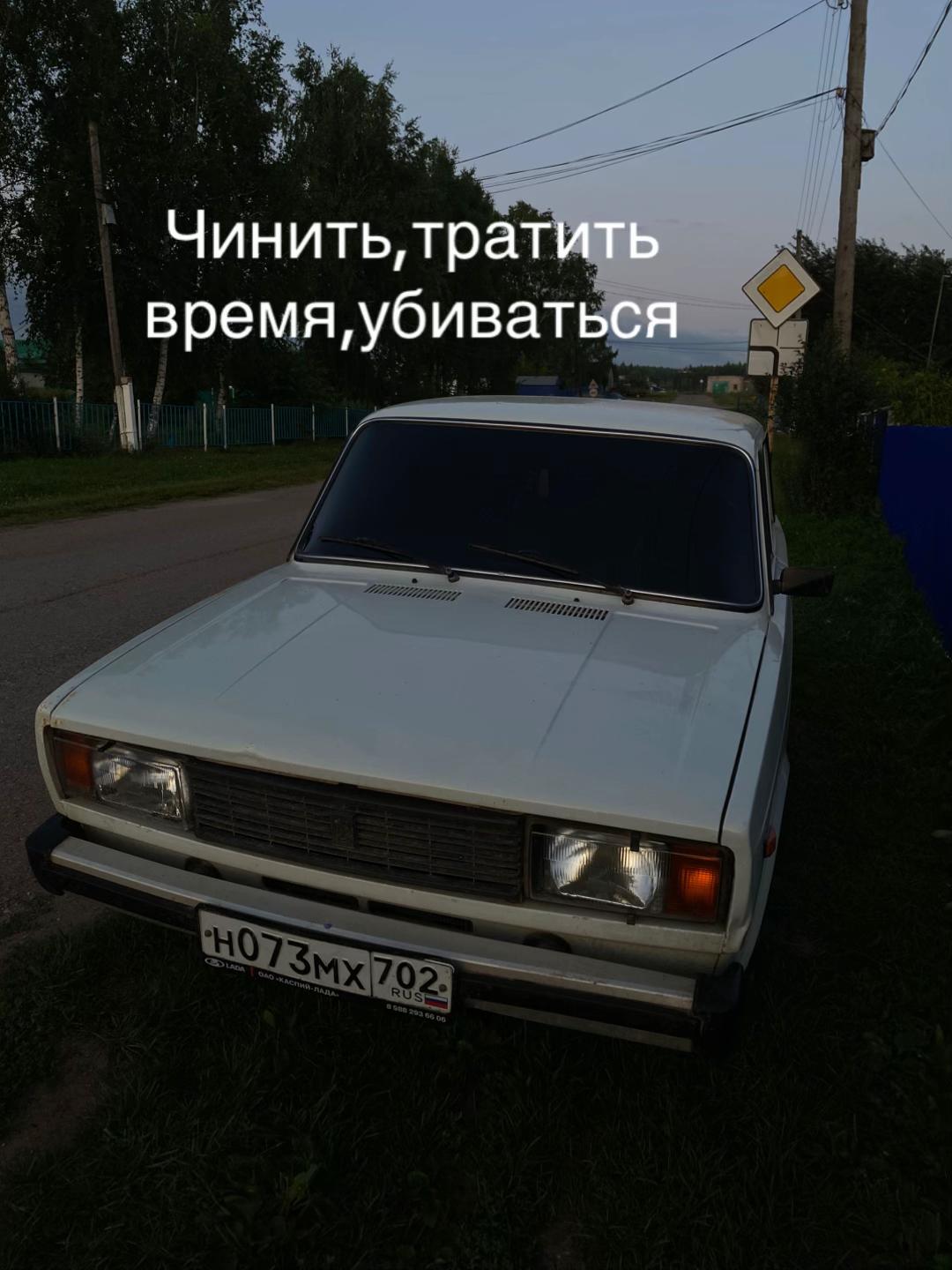 @Evgeniy228