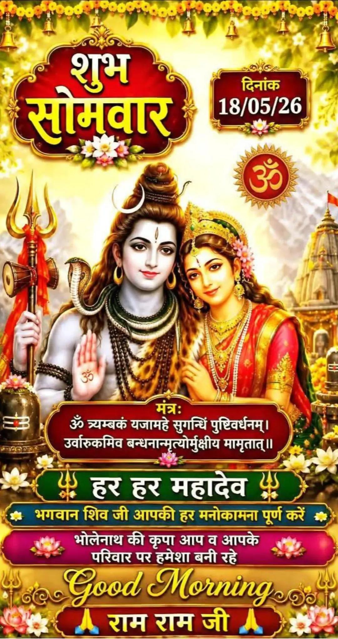 @vinod raj