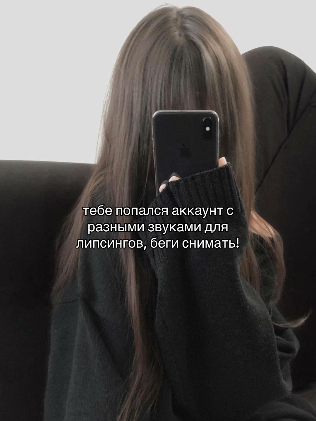 @тгк: кола